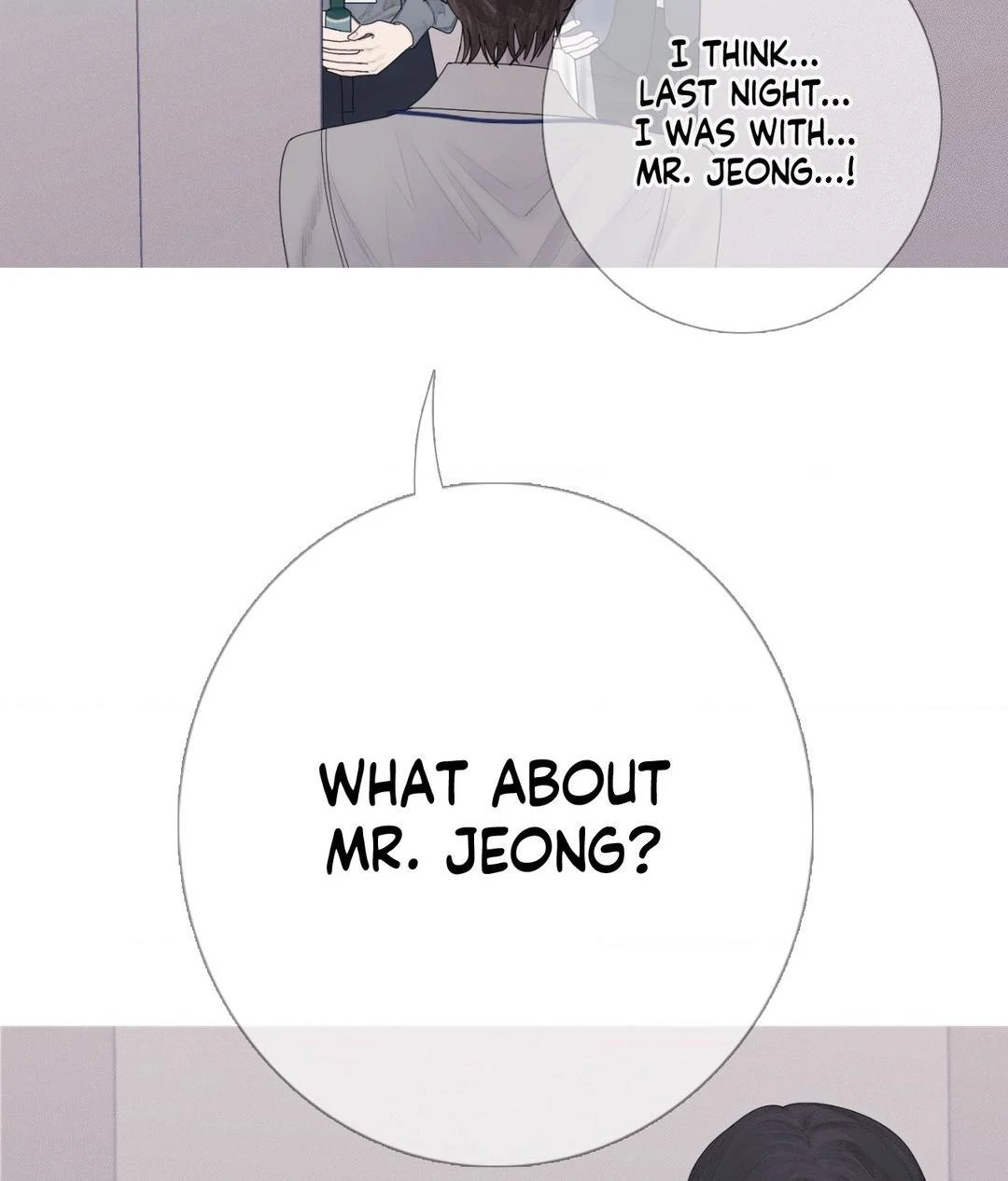 Ghost Gate [Official] - Chapter 28 manhwa
