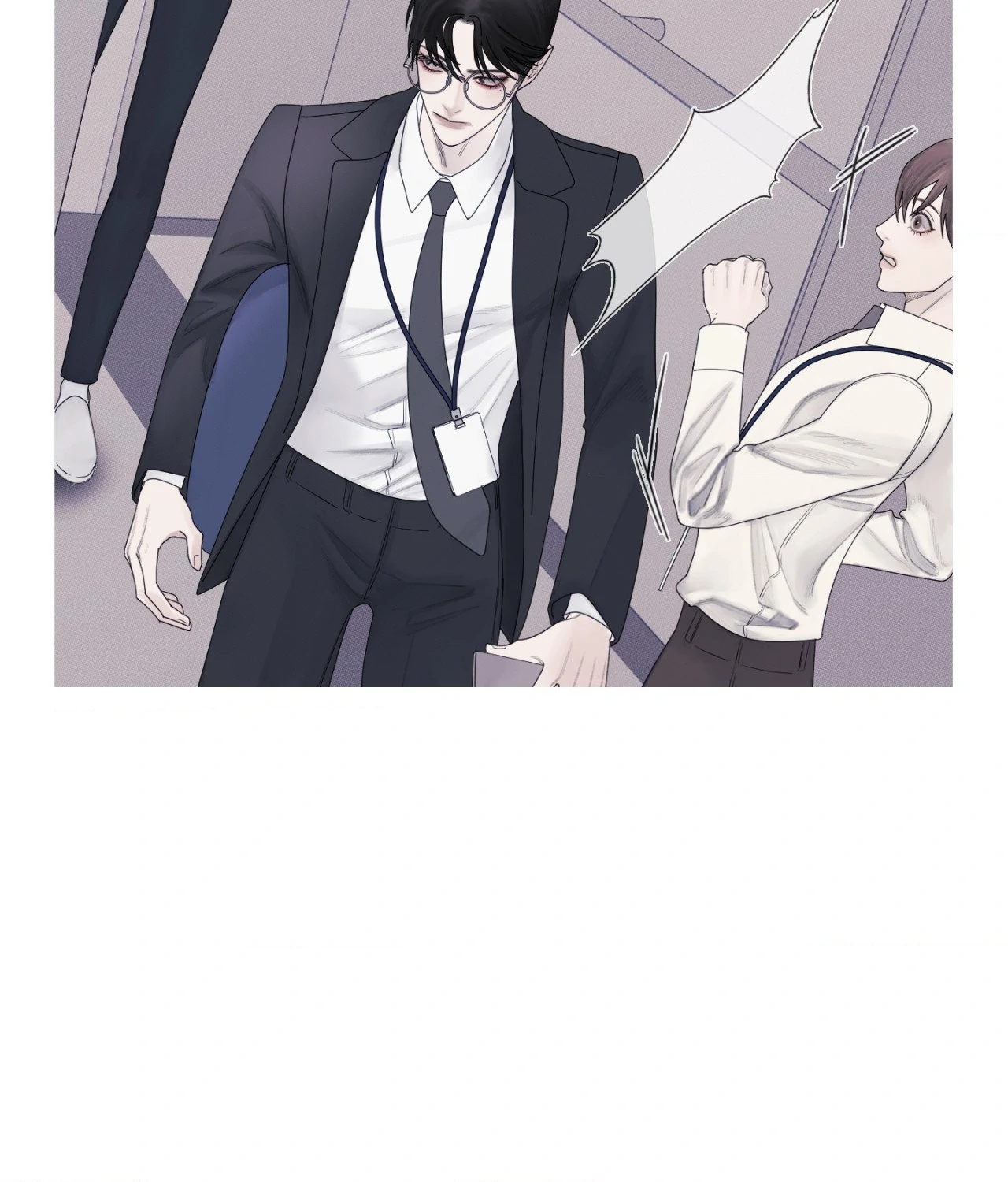 Ghost Gate [Official] - Chapter 29 manhwa