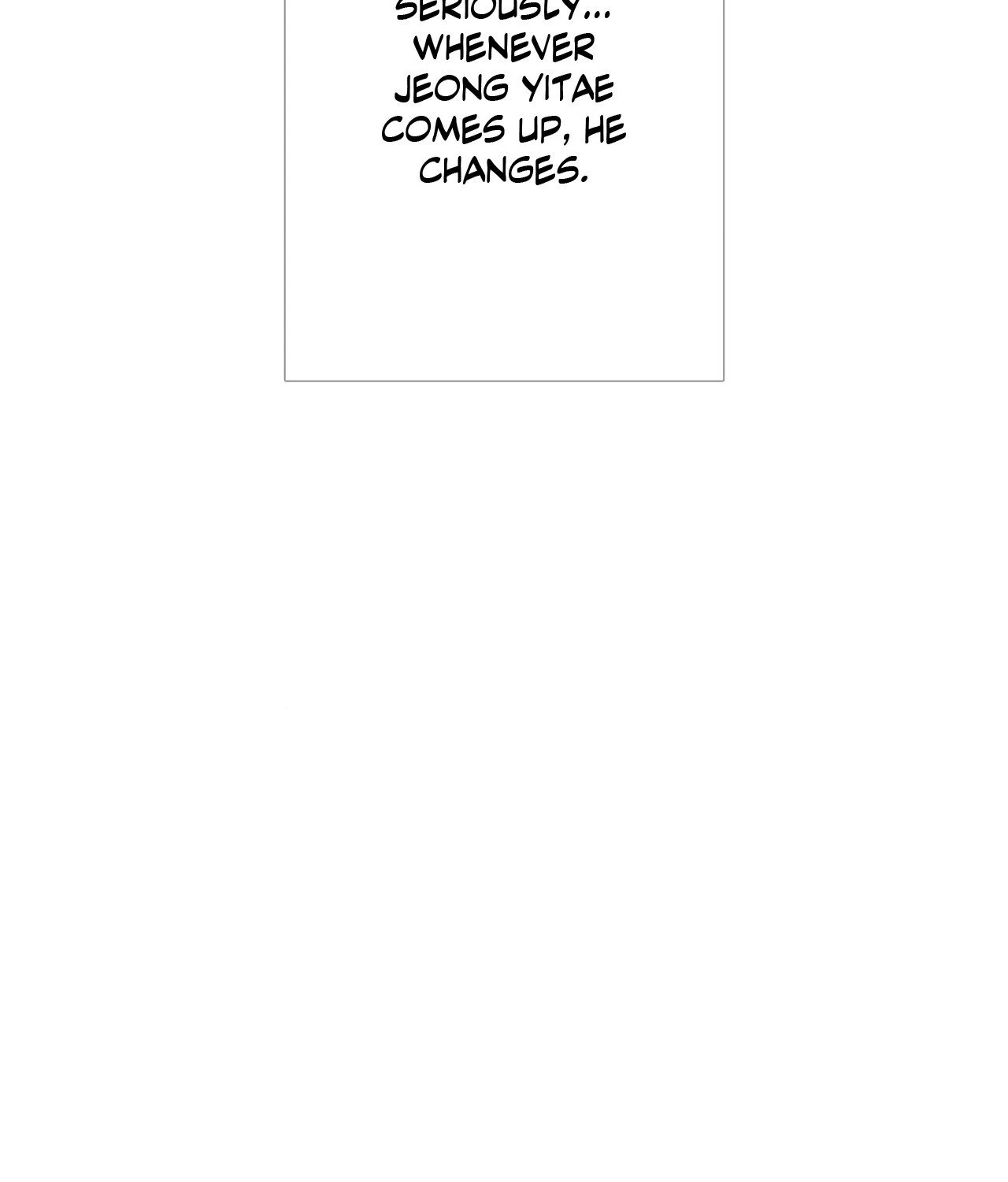 Ghost Gate [Official] - Chapter 29 manhwa