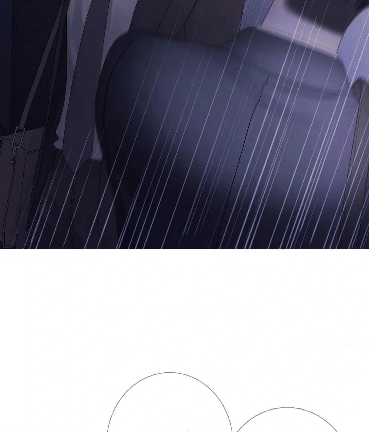 Ghost Gate [Official] - Chapter 29 manhwa
