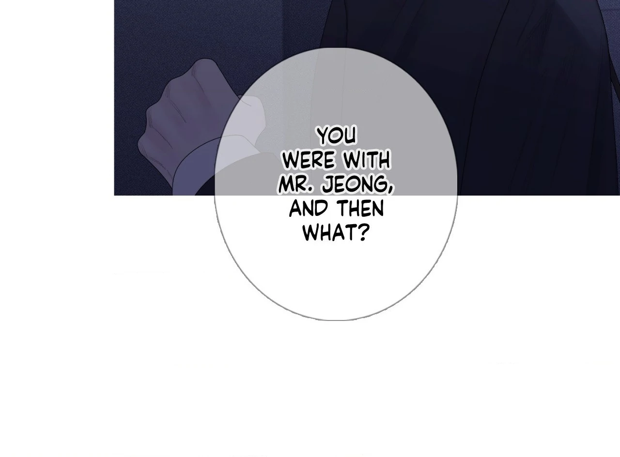 Ghost Gate [Official] - Chapter 29 manhwa