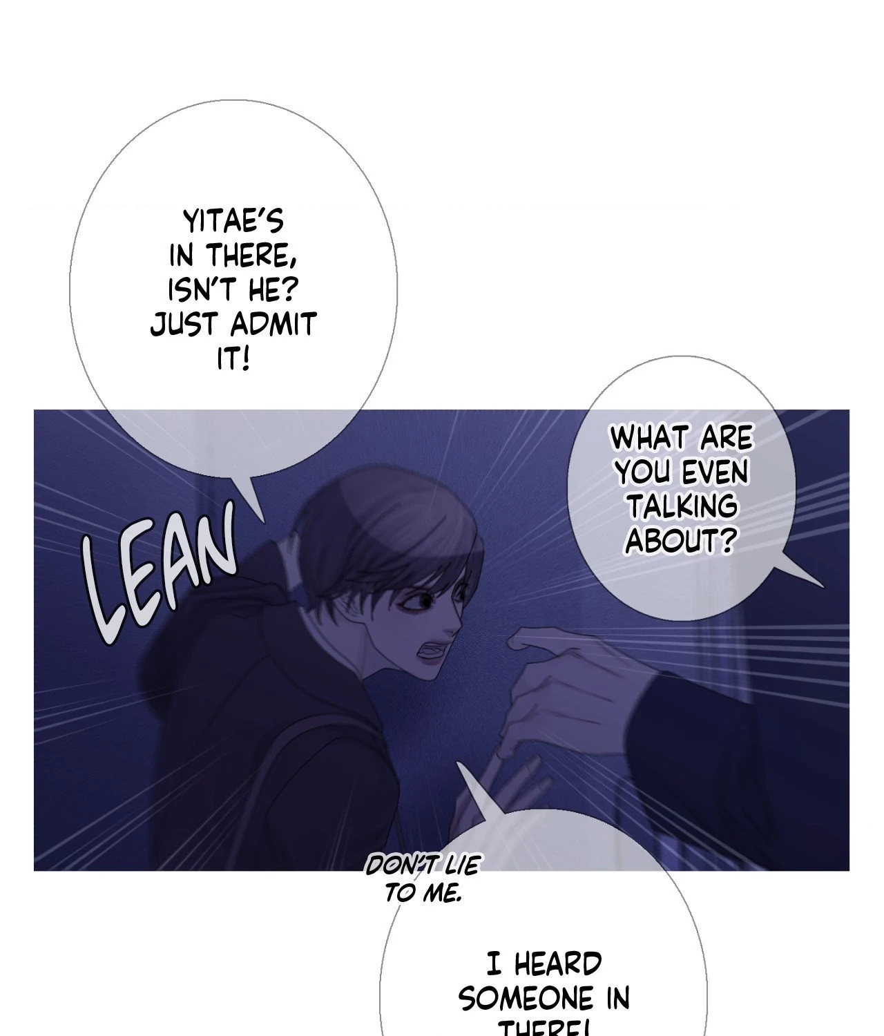 Ghost Gate [Official] - Chapter 29 manhwa