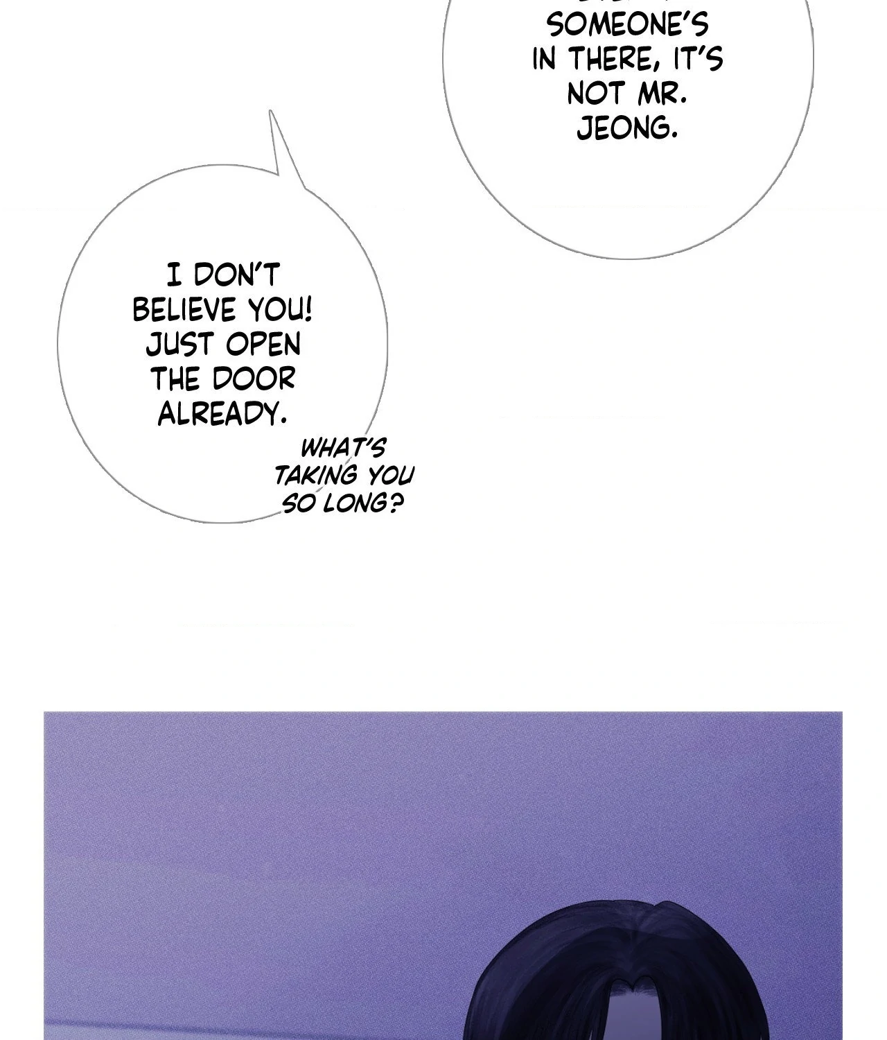 Ghost Gate [Official] - Chapter 29 manhwa