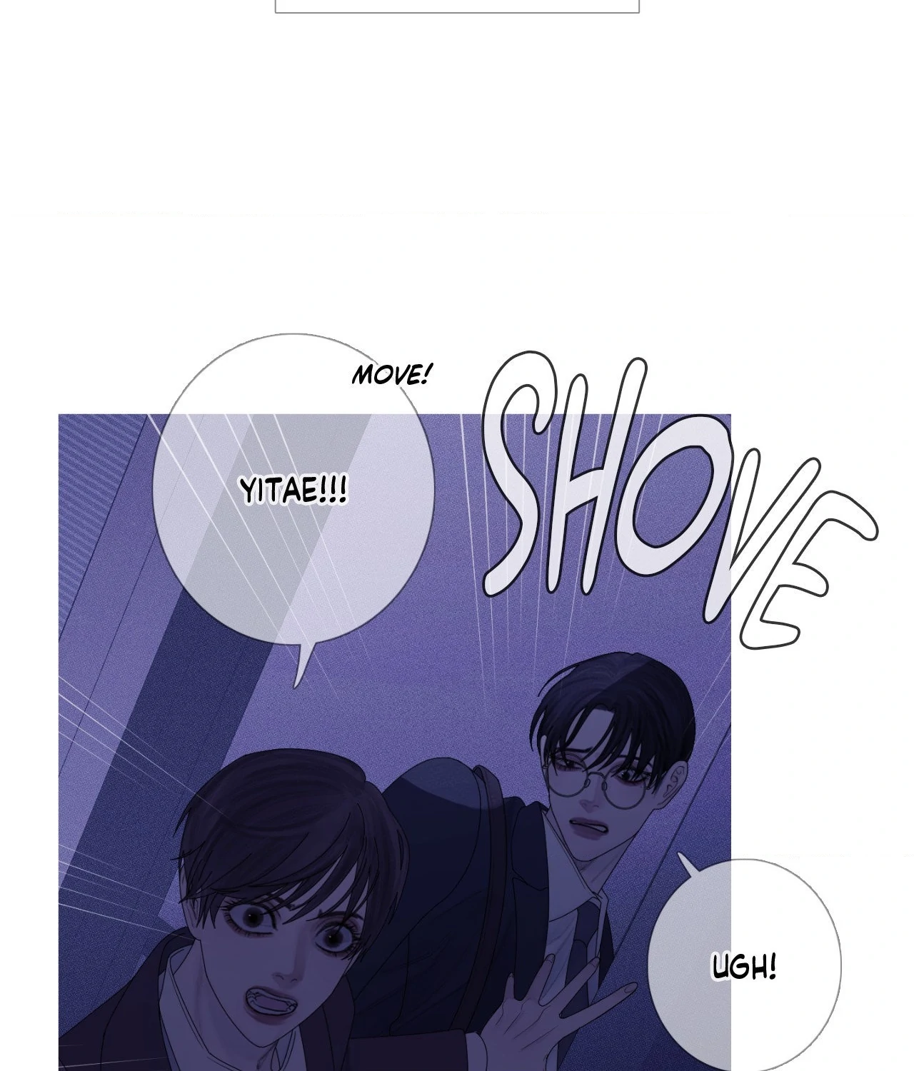 Ghost Gate [Official] - Chapter 29 manhwa