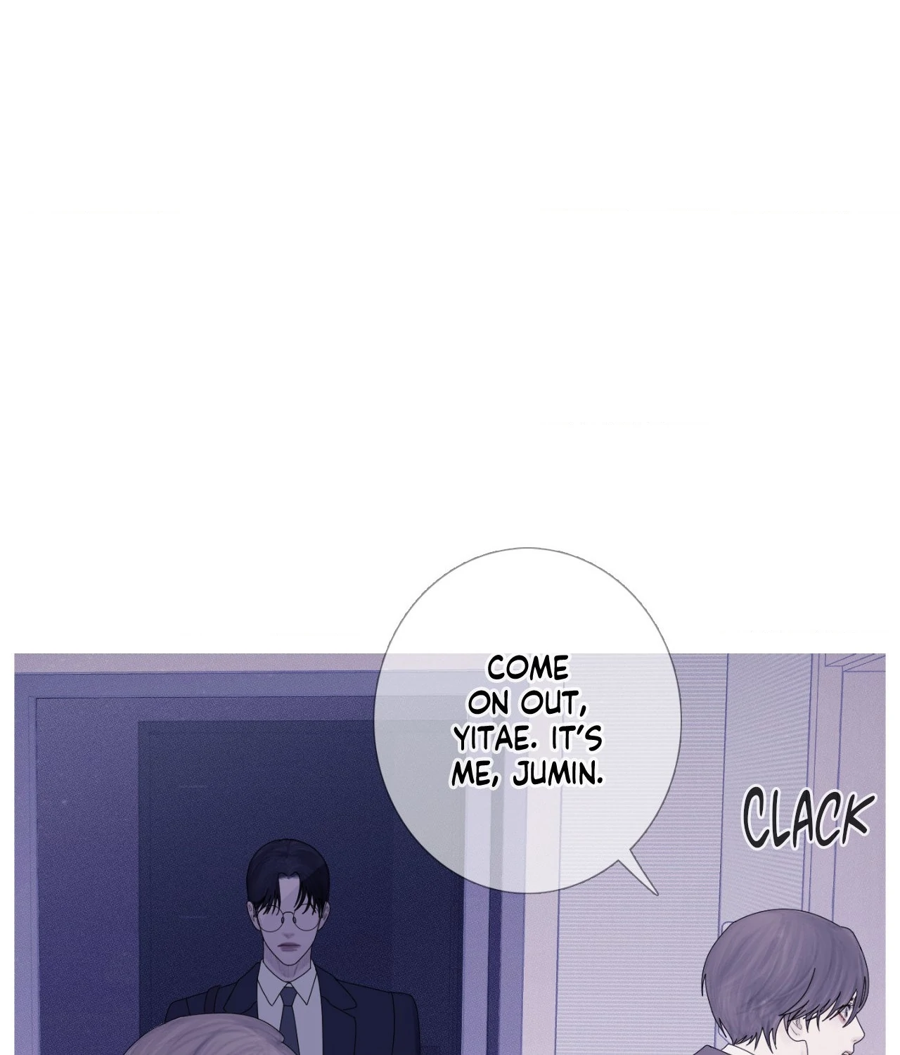 Ghost Gate [Official] - Chapter 29 manhwa