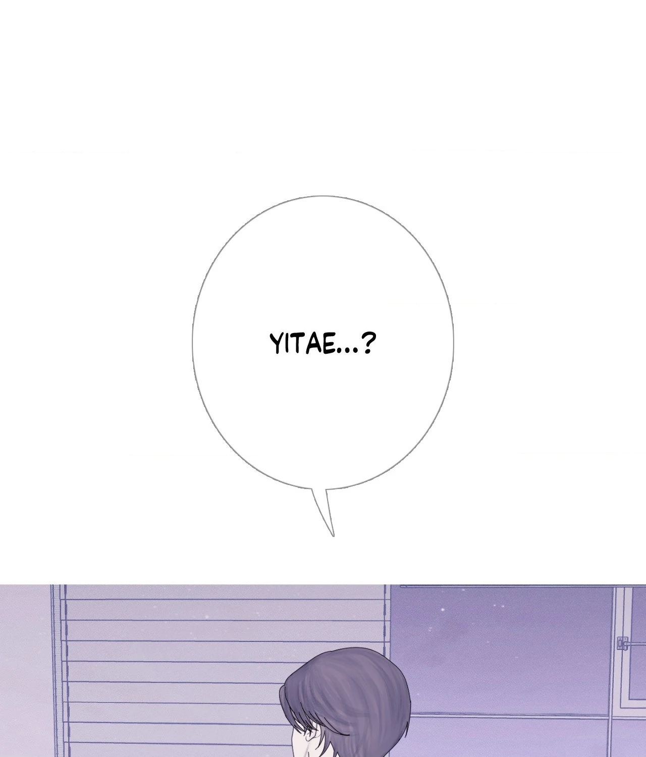 Ghost Gate [Official] - Chapter 29 manhwa