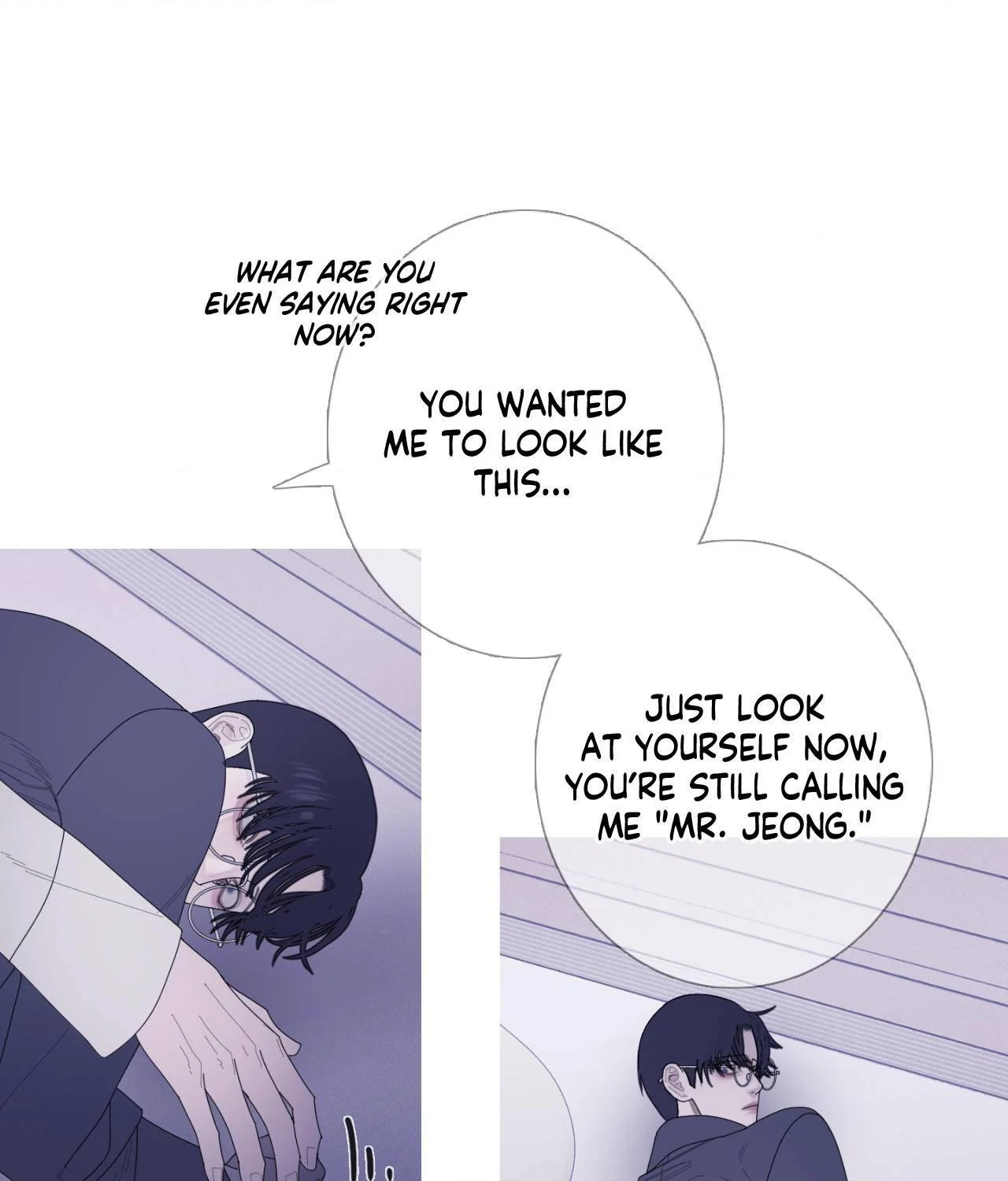 Ghost Gate [Official] - Chapter 30 manhwa