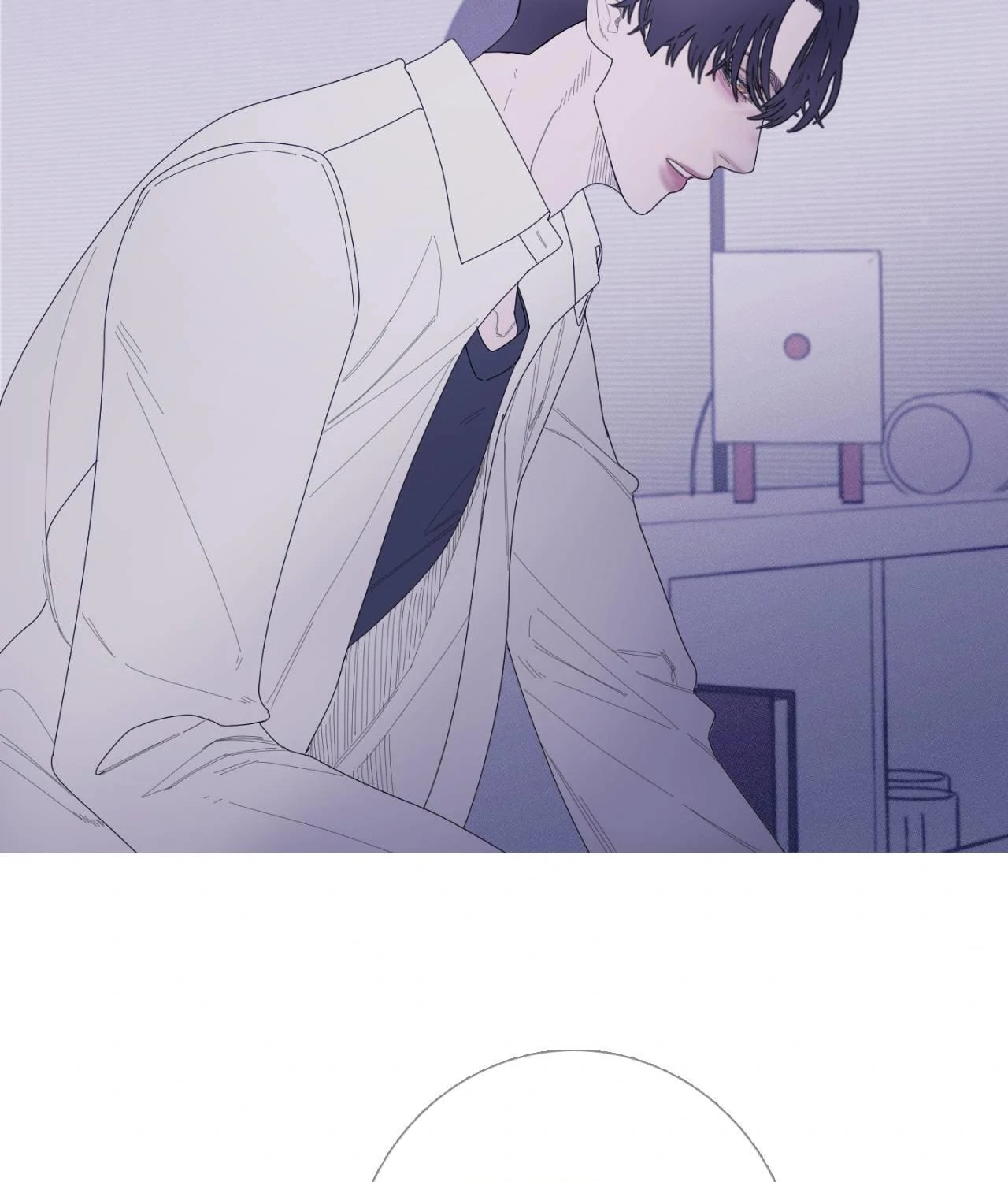 Ghost Gate [Official] - Chapter 30 manhwa