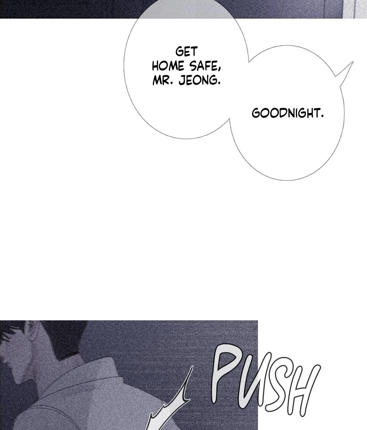 Ghost Gate [Official] - Chapter 31 manhwa