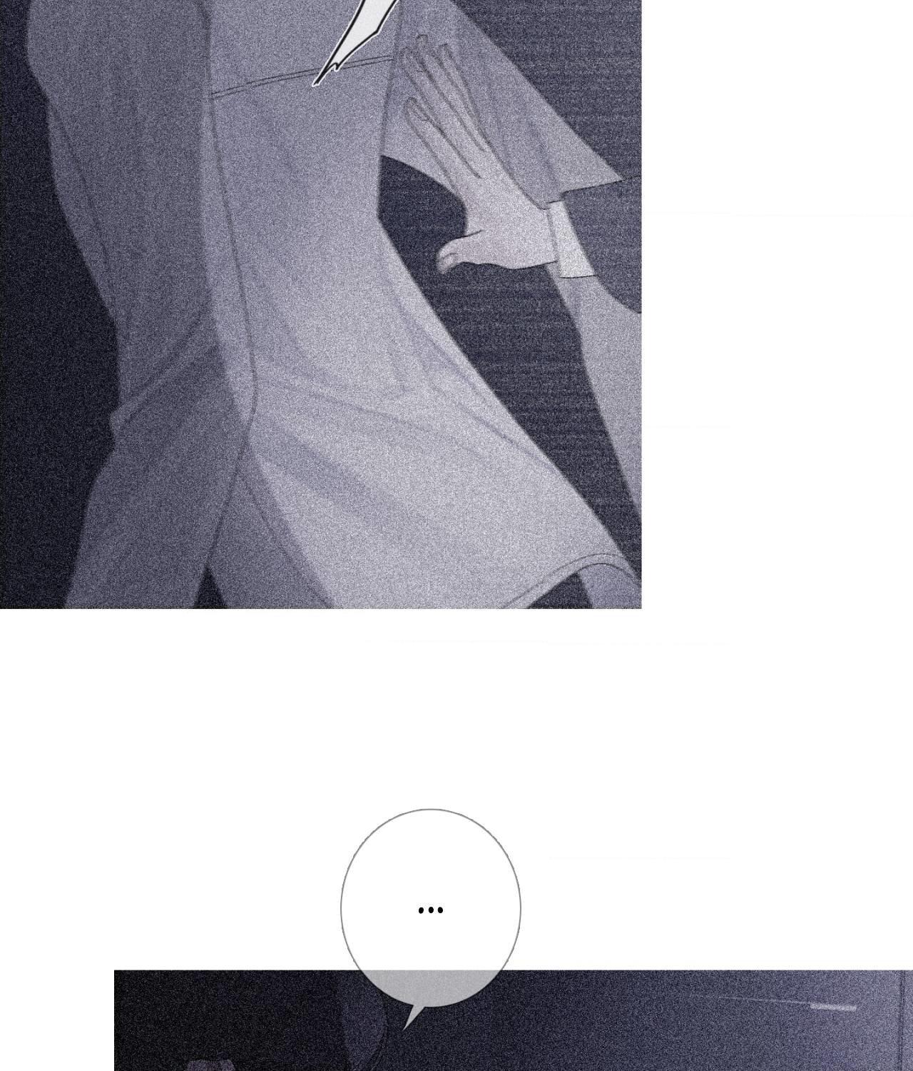 Ghost Gate [Official] - Chapter 31 manhwa
