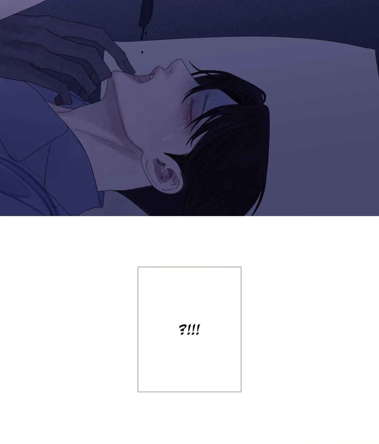 Ghost Gate [Official] - Chapter 31 manhwa