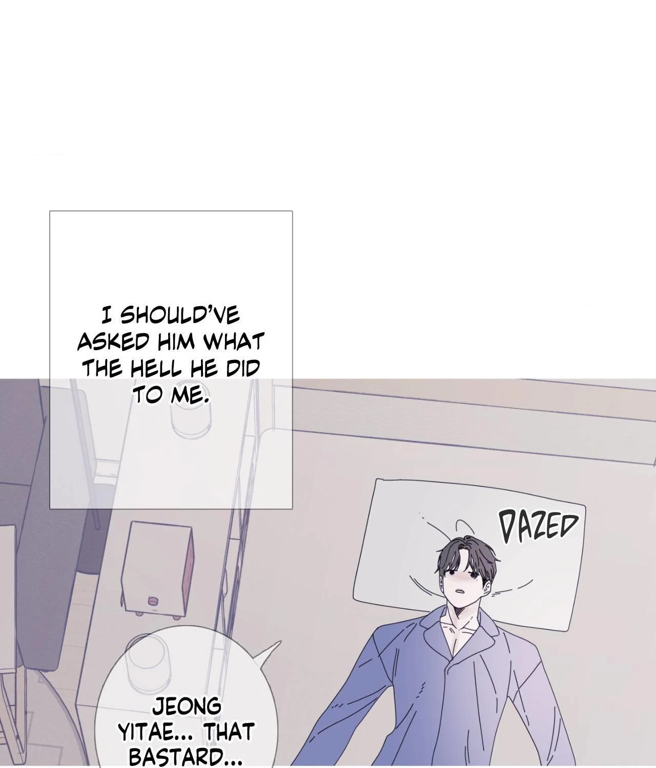 Ghost Gate [Official] - Chapter 32 manhwa