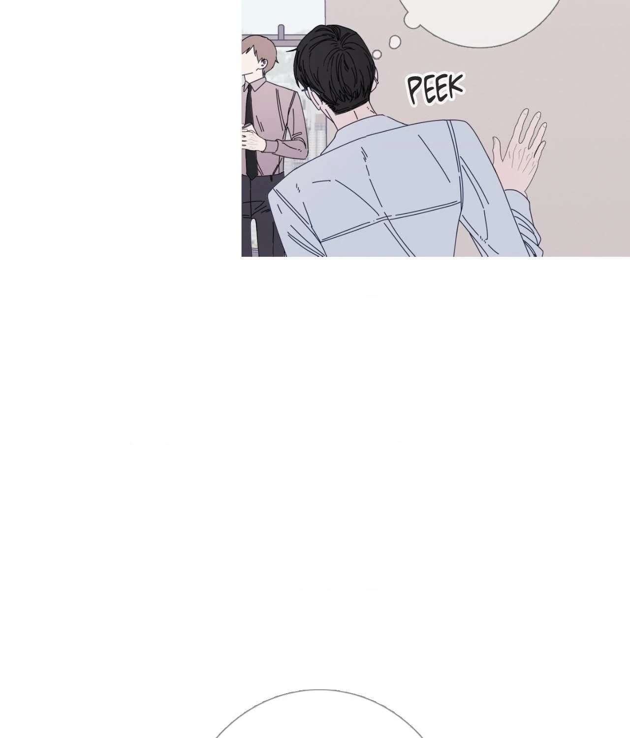 Ghost Gate [Official] - Chapter 32 manhwa