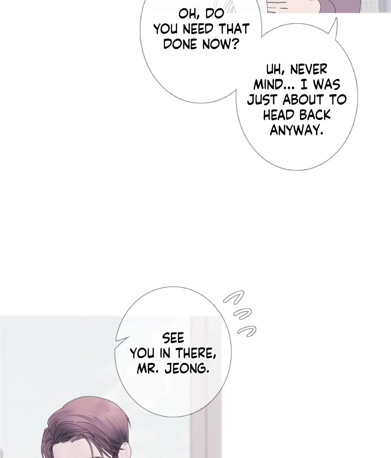 Ghost Gate [Official] - Chapter 32 manhwa