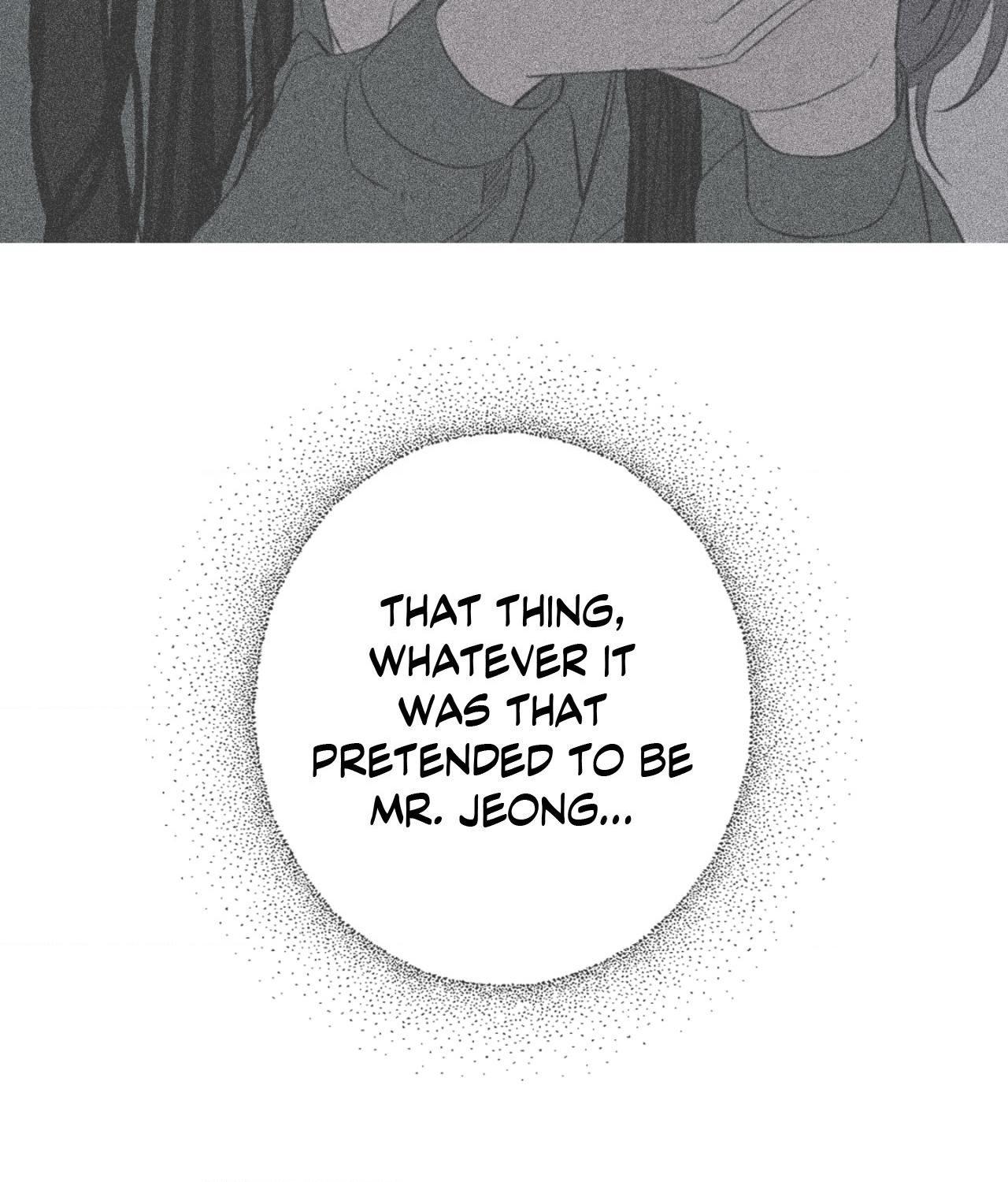 Ghost Gate [Official] - Chapter 33 manhwa