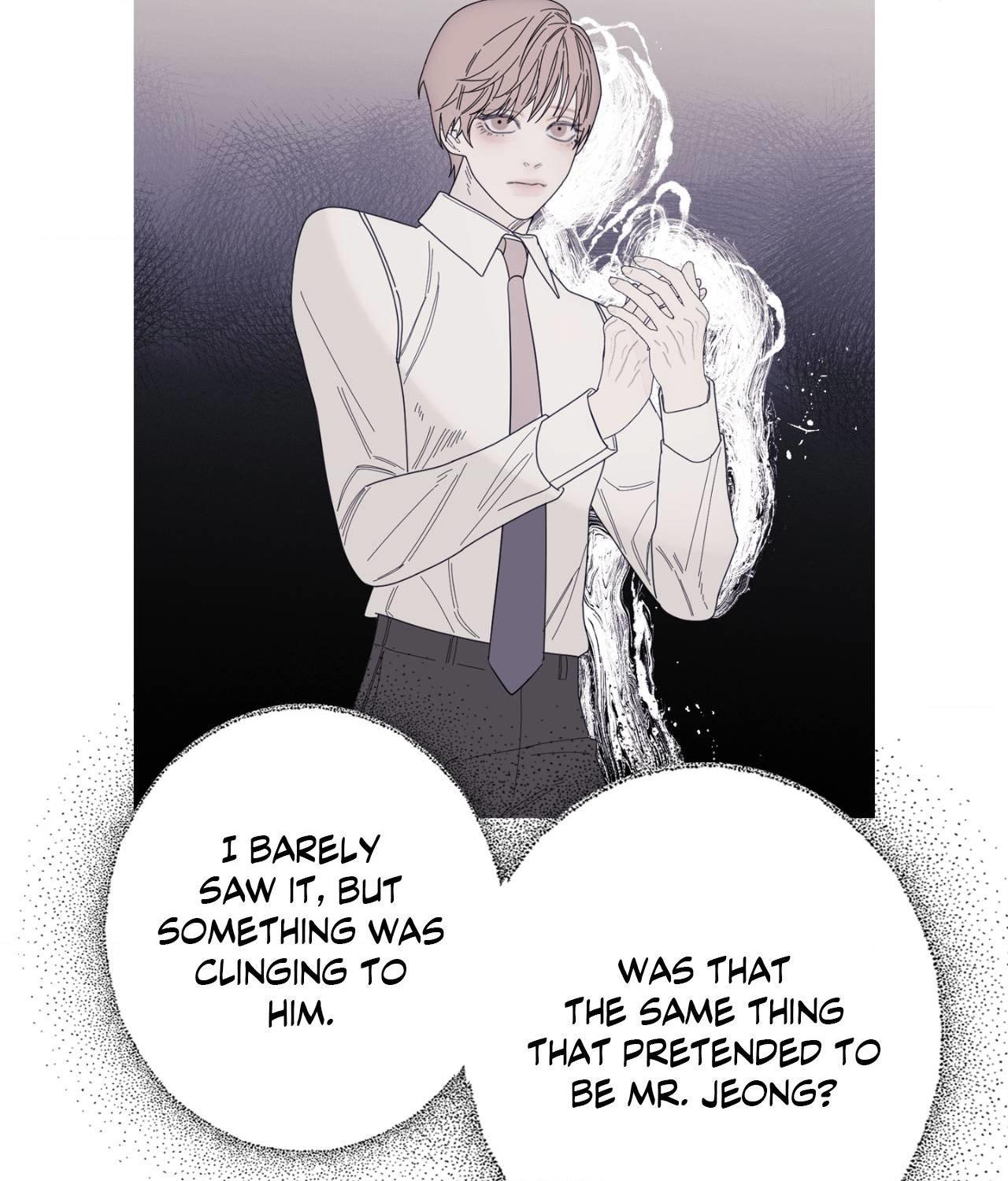Ghost Gate [Official] - Chapter 33 manhwa