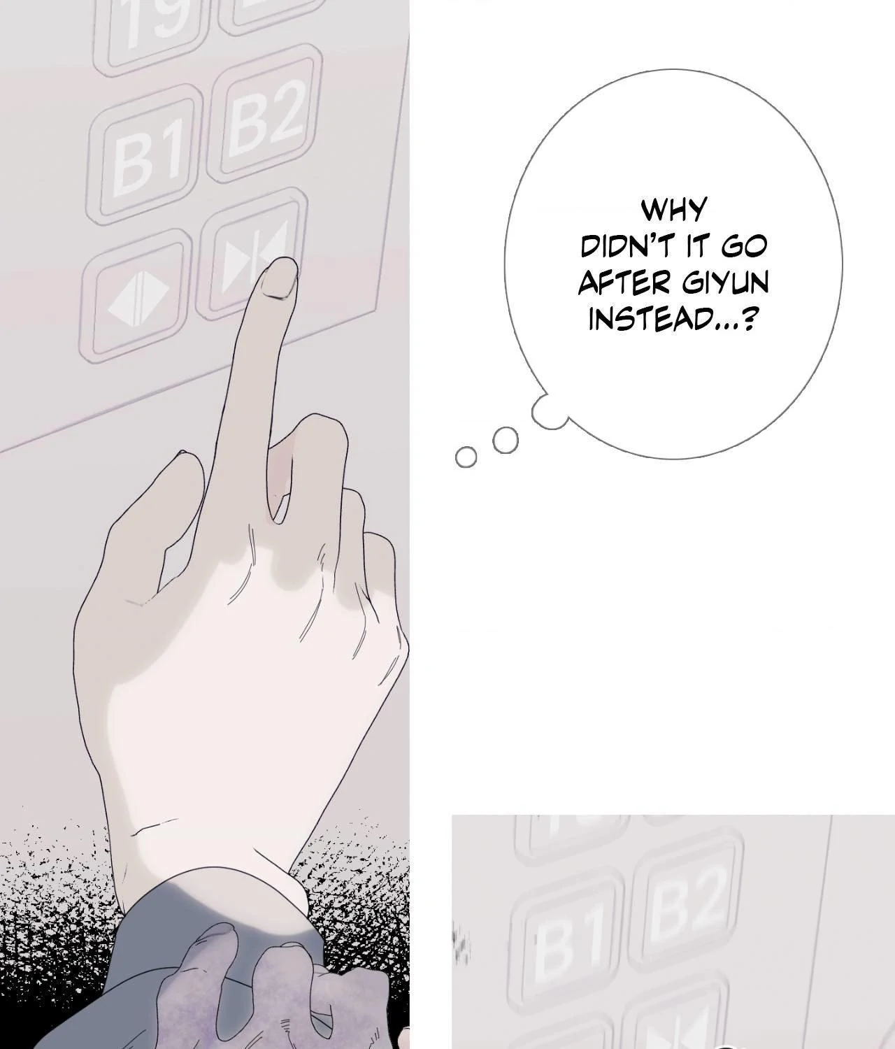 Ghost Gate [Official] - Chapter 33 manhwa