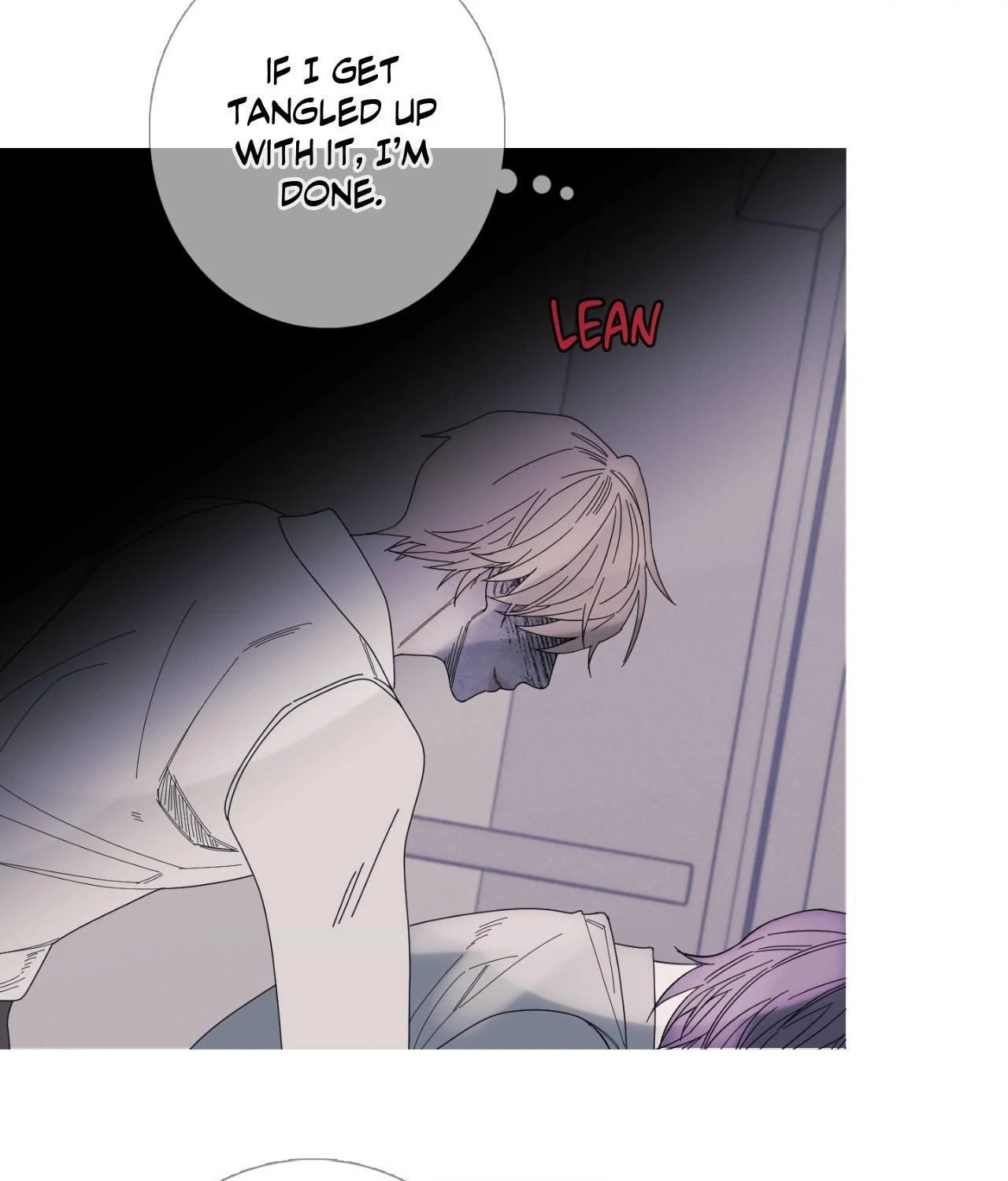 Ghost Gate [Official] - Chapter 33 manhwa