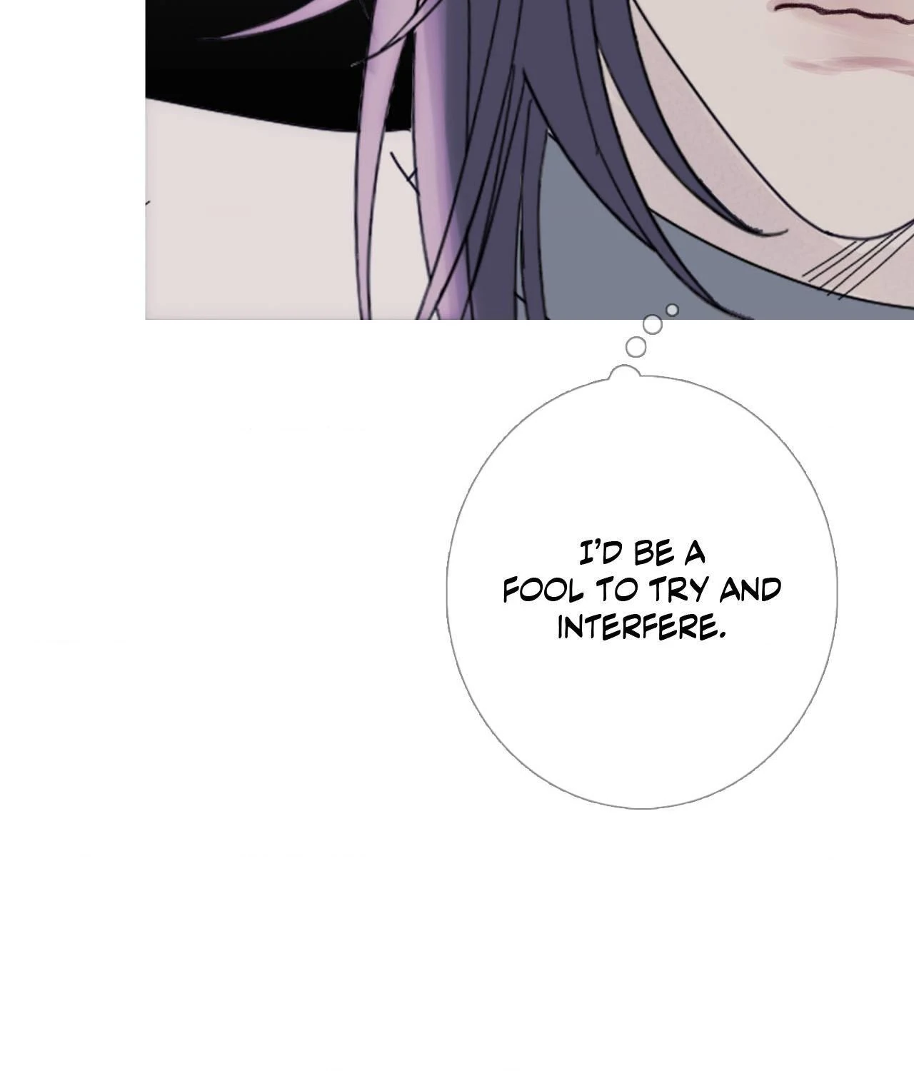 Ghost Gate [Official] - Chapter 33 manhwa