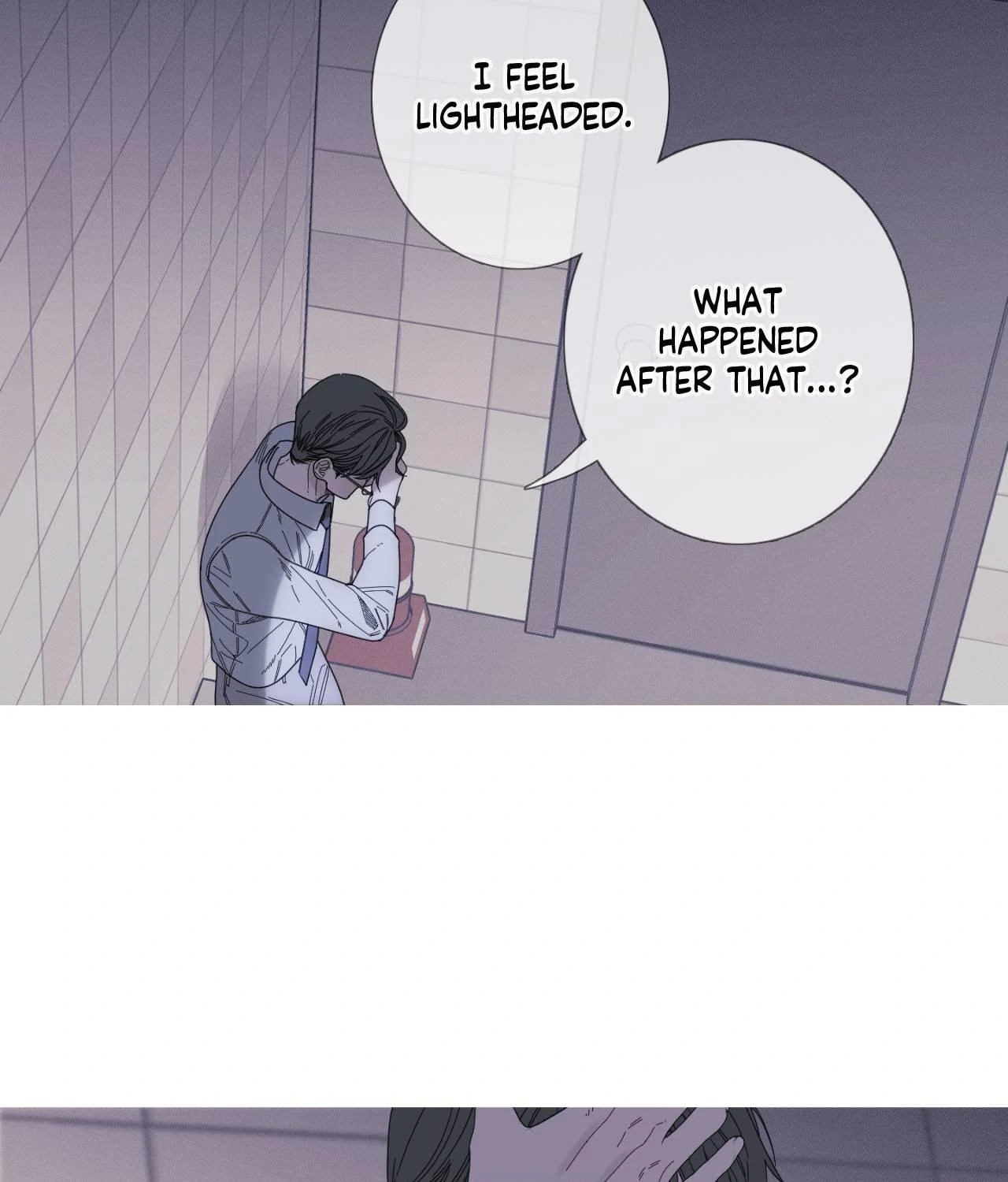 Ghost Gate [Official] - Chapter 33 manhwa