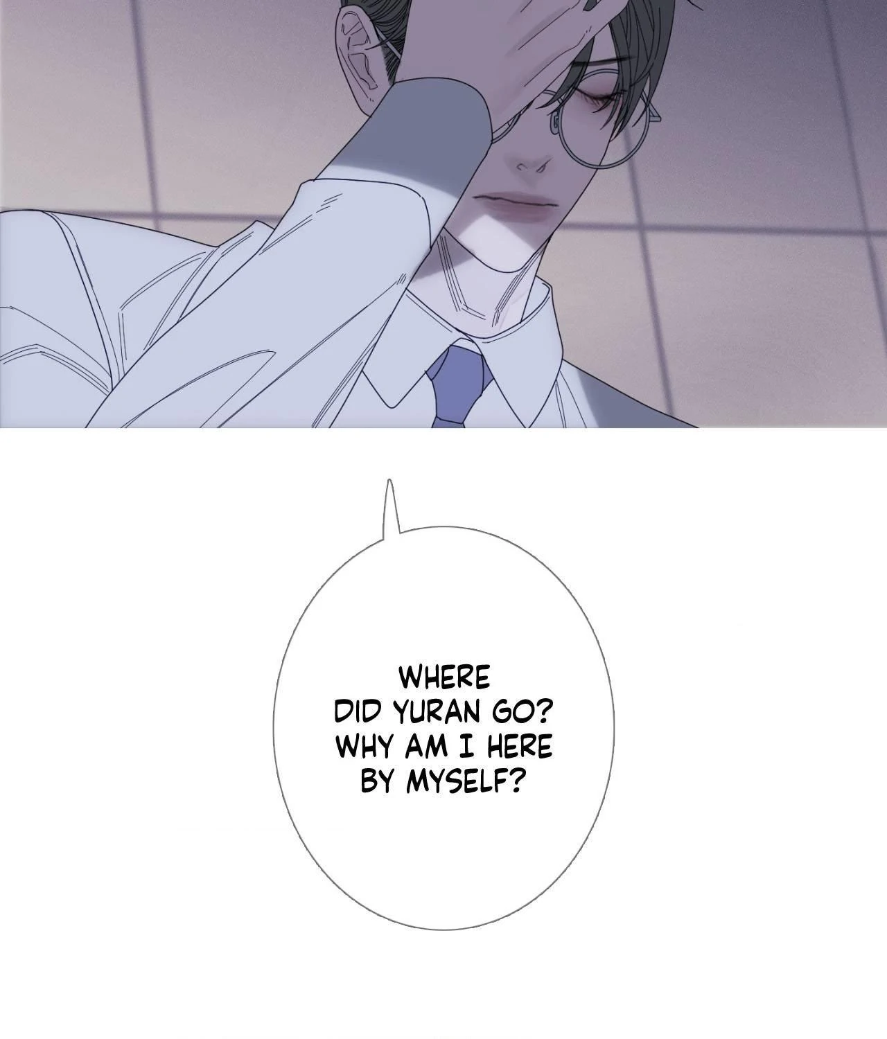 Ghost Gate [Official] - Chapter 33 manhwa