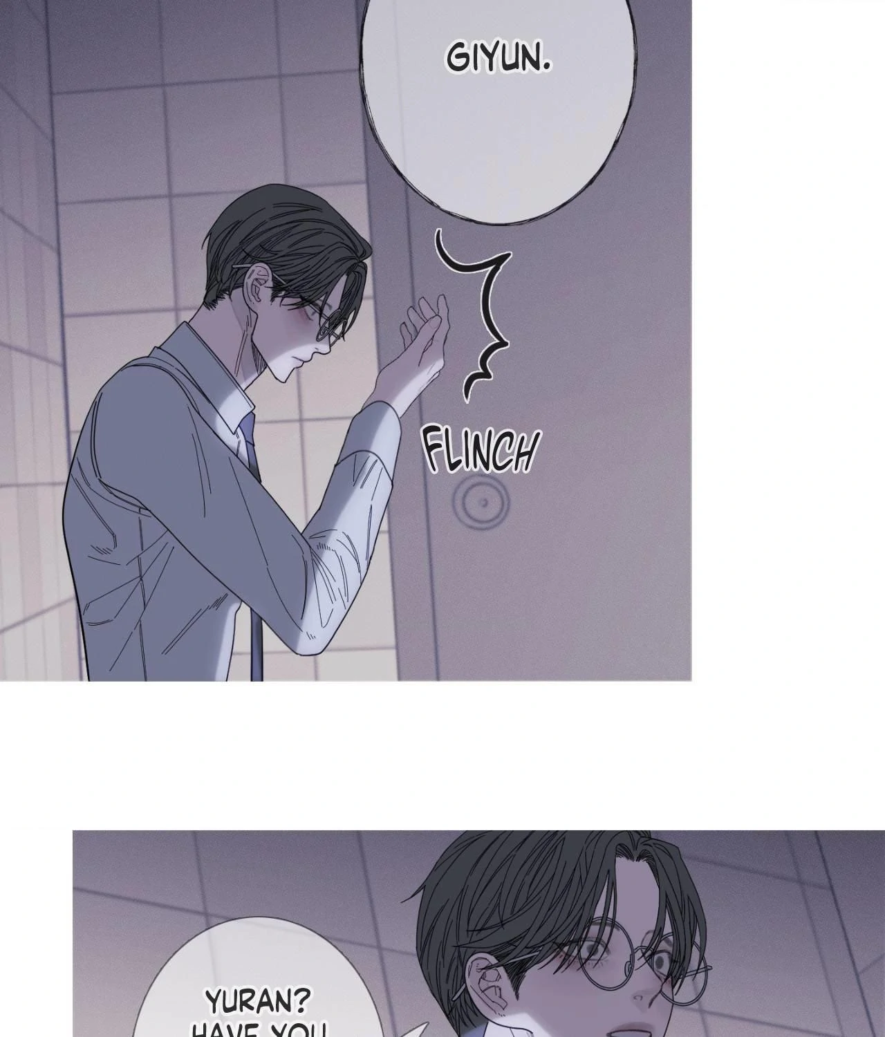 Ghost Gate [Official] - Chapter 33 manhwa