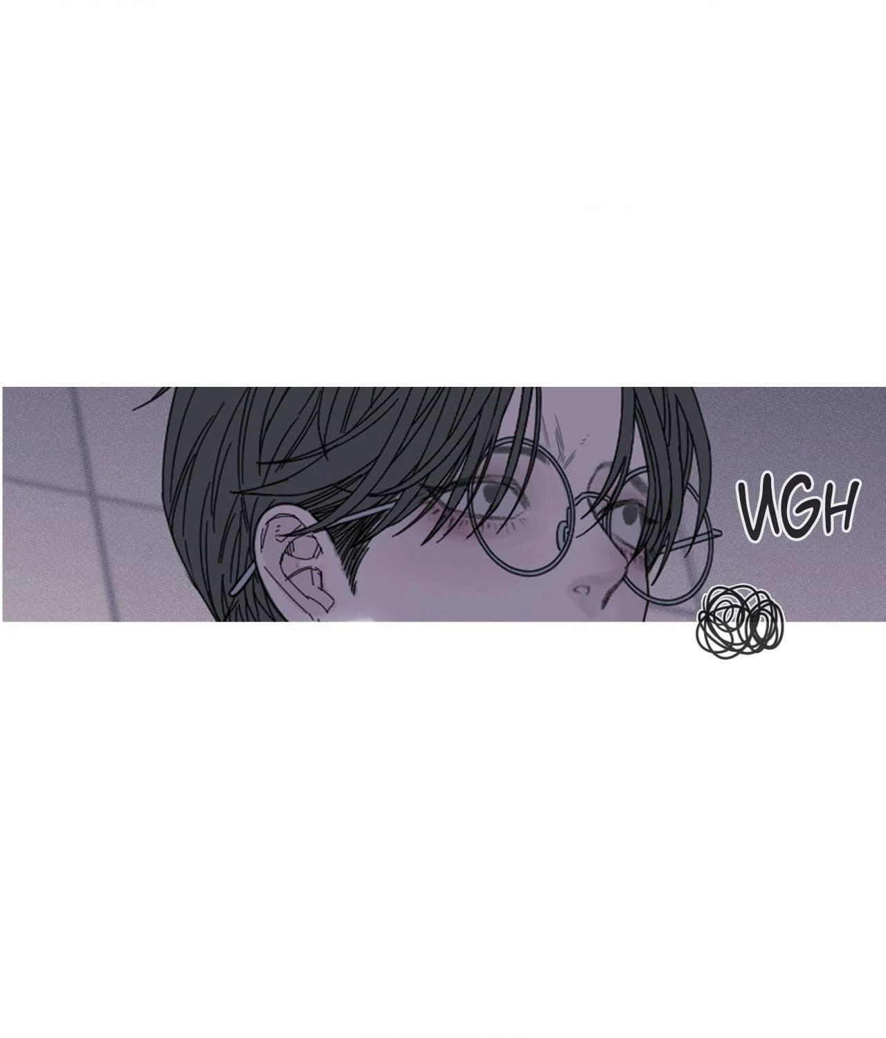 Ghost Gate [Official] - Chapter 33 manhwa