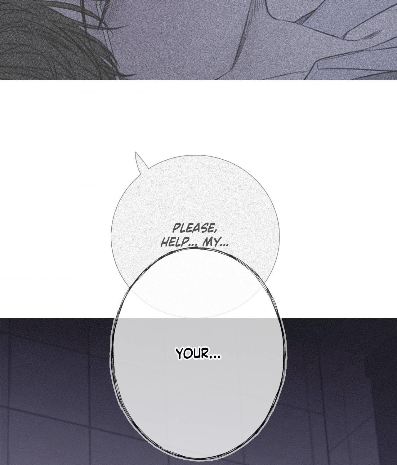 Ghost Gate [Official] - Chapter 33 manhwa