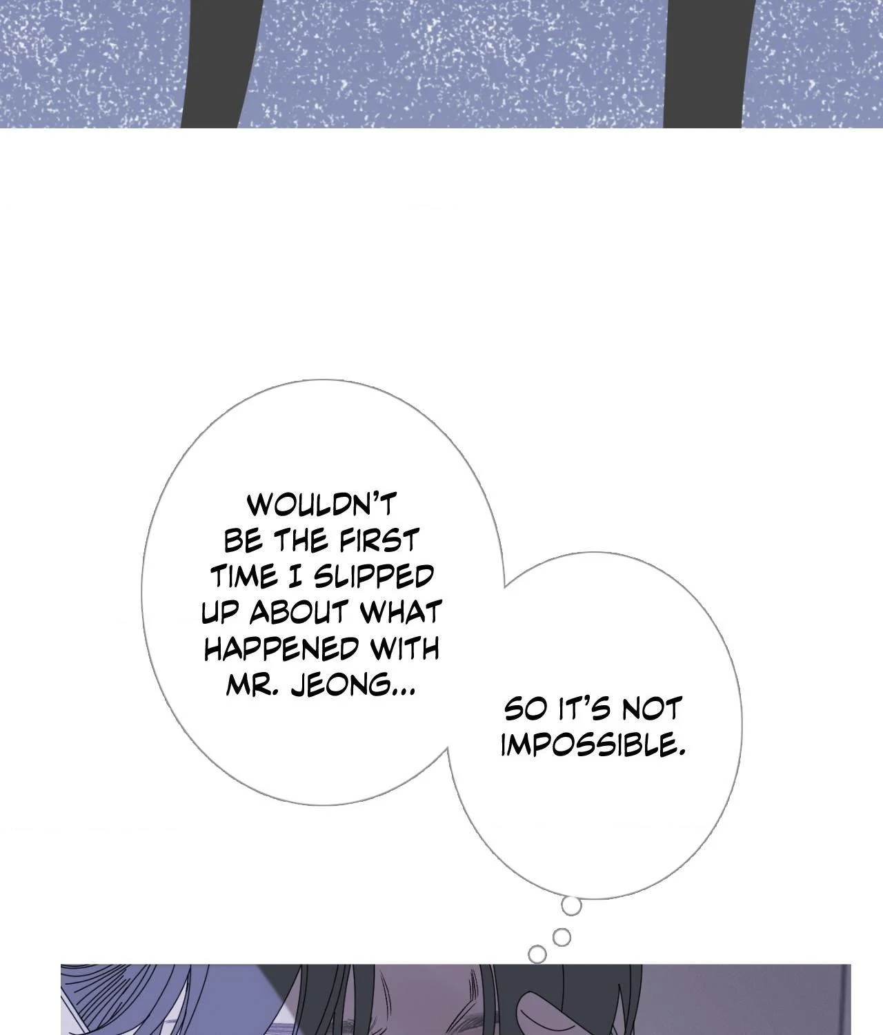 Ghost Gate [Official] - Chapter 34 manhwa