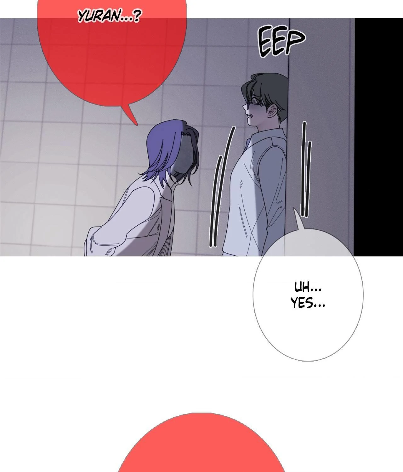 Ghost Gate [Official] - Chapter 34 manhwa