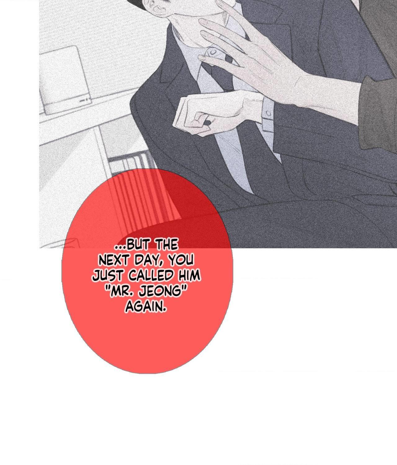 Ghost Gate [Official] - Chapter 34 manhwa