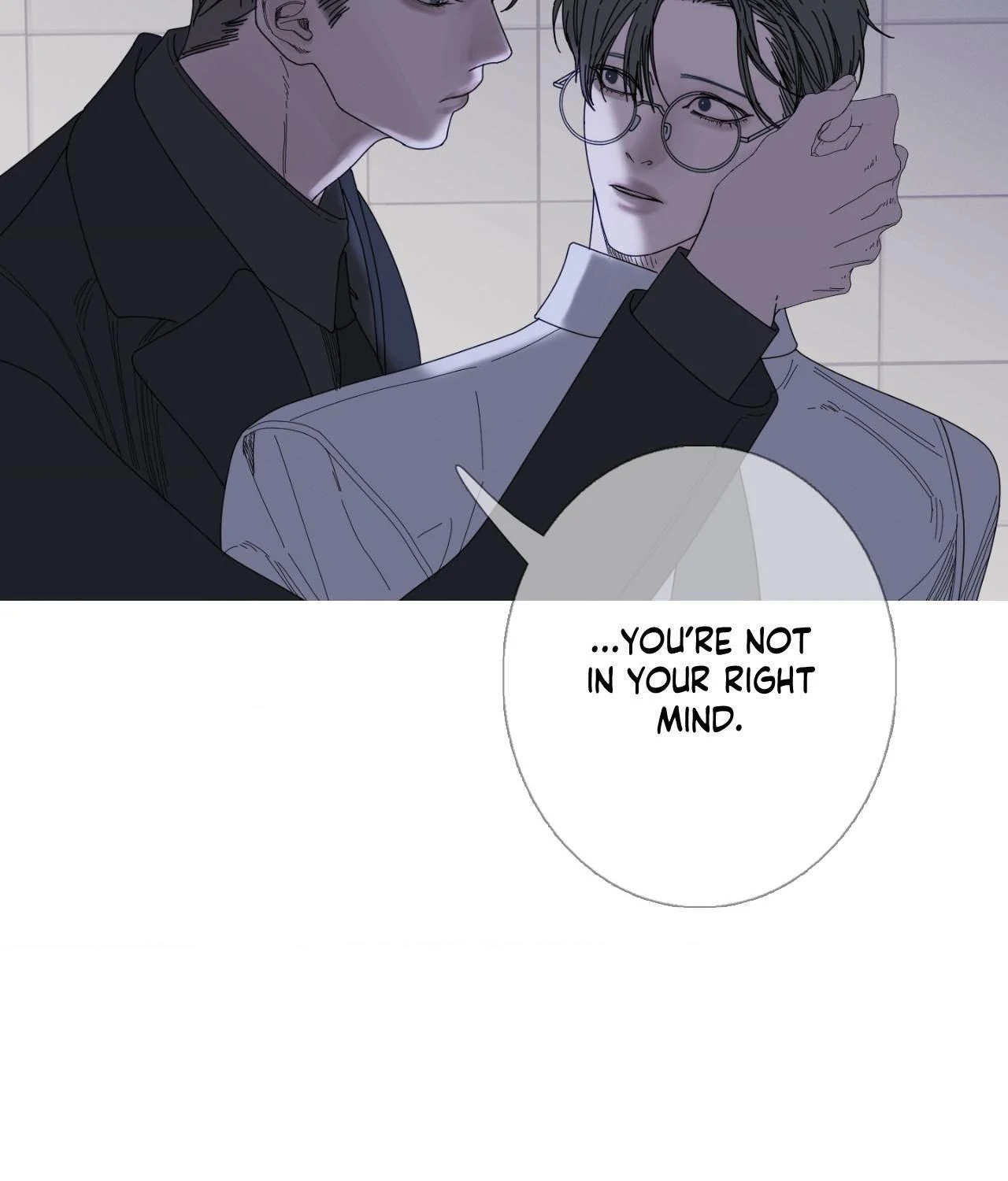 Ghost Gate [Official] - Chapter 35 manhwa