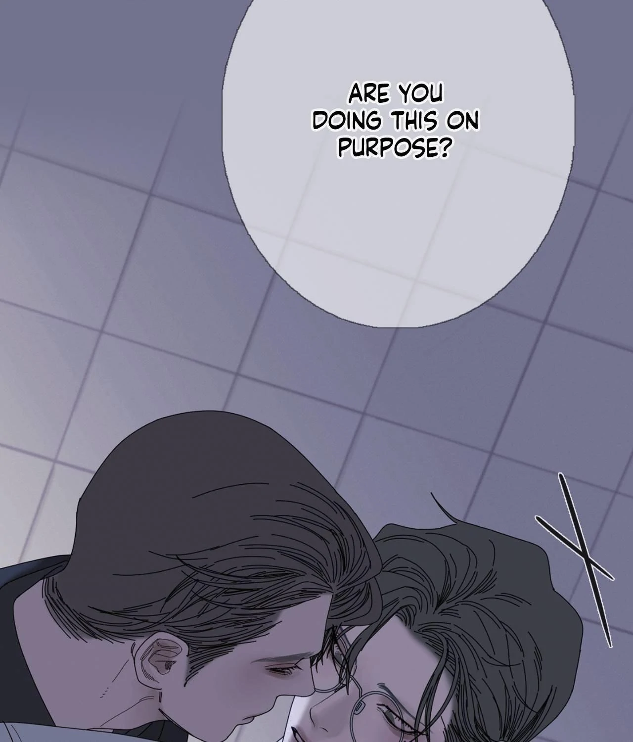 Ghost Gate [Official] - Chapter 35 manhwa