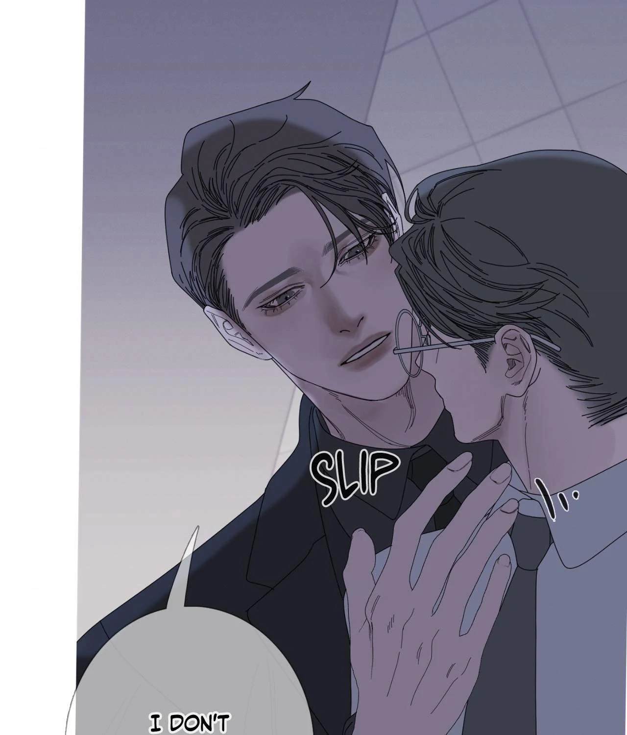Ghost Gate [Official] - Chapter 35 manhwa