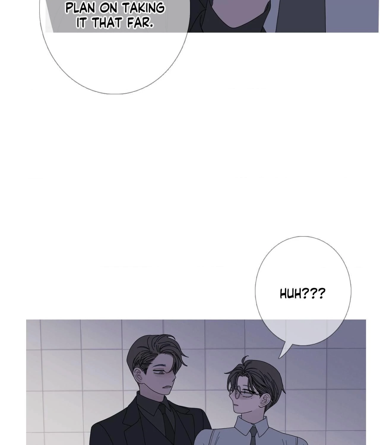 Ghost Gate [Official] - Chapter 35 manhwa