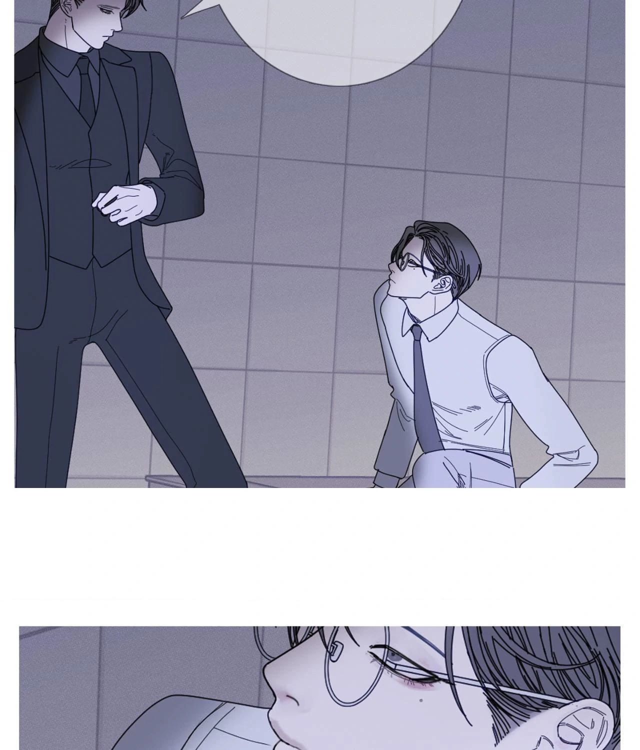 Ghost Gate [Official] - Chapter 35 manhwa