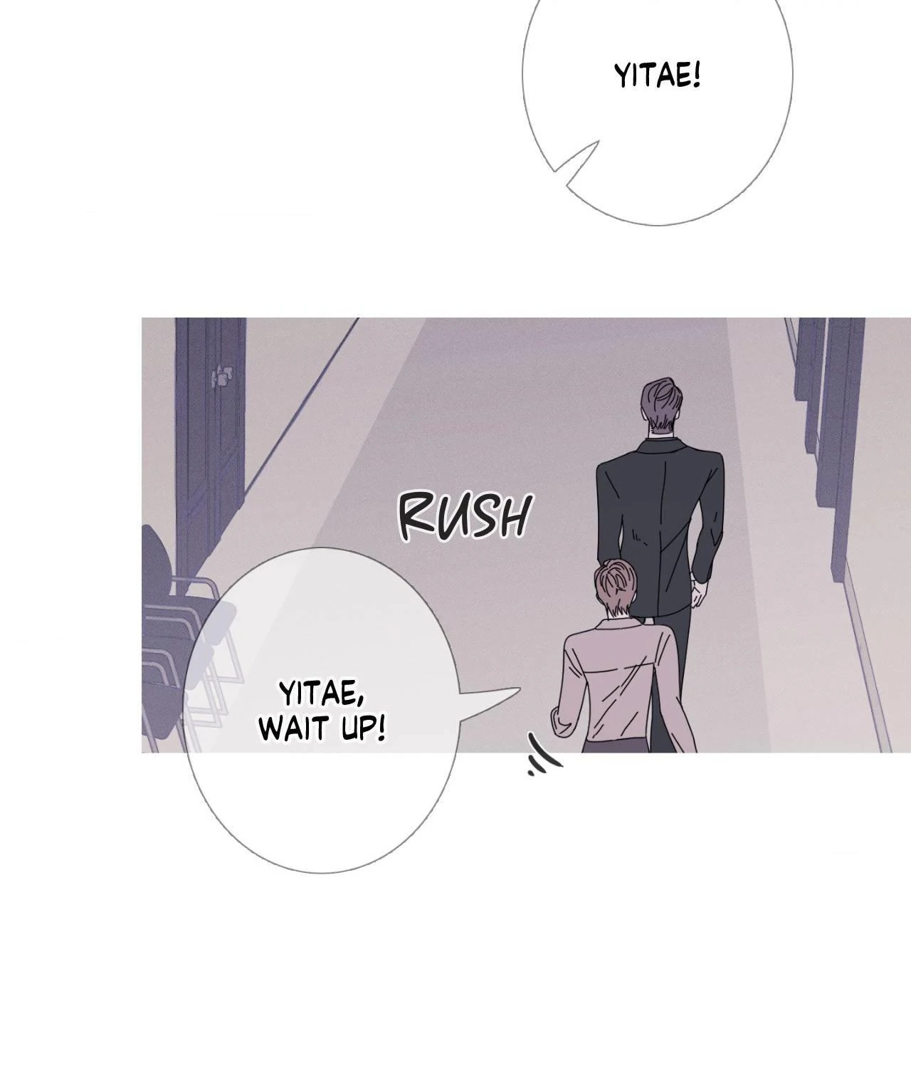 Ghost Gate [Official] - Chapter 36 manhwa