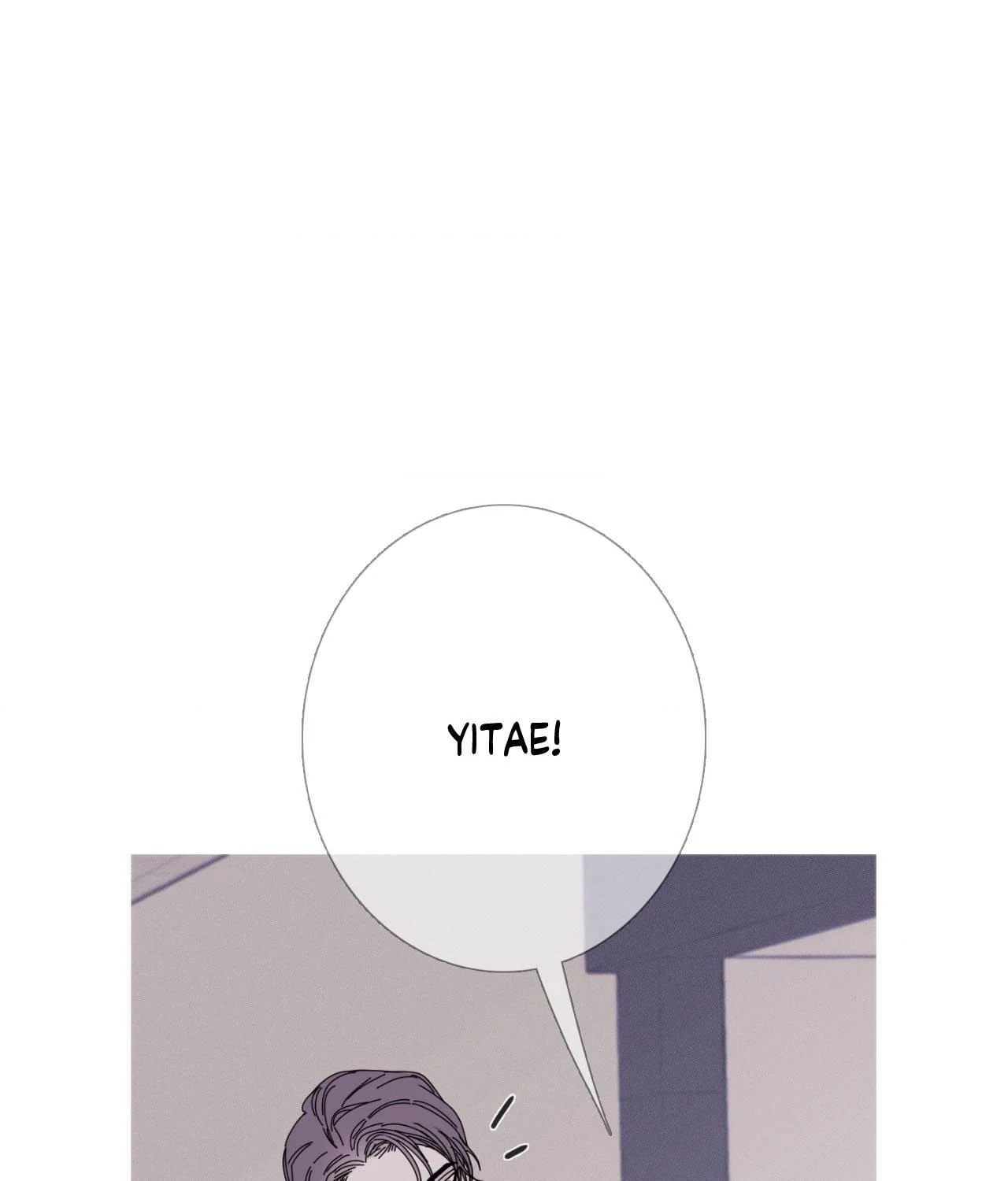 Ghost Gate [Official] - Chapter 36 manhwa