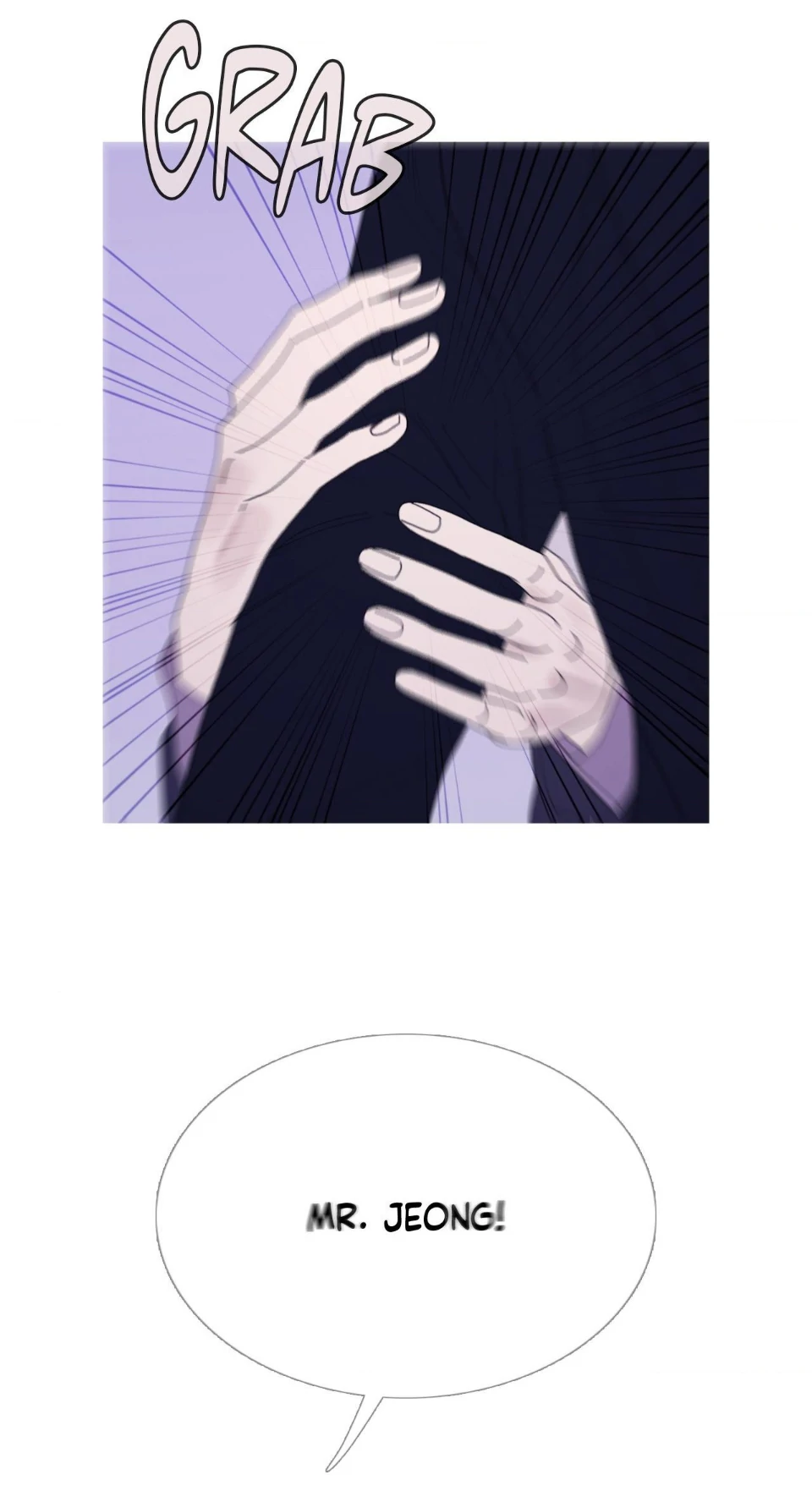 Ghost Gate [Official] - Chapter 37 manhwa