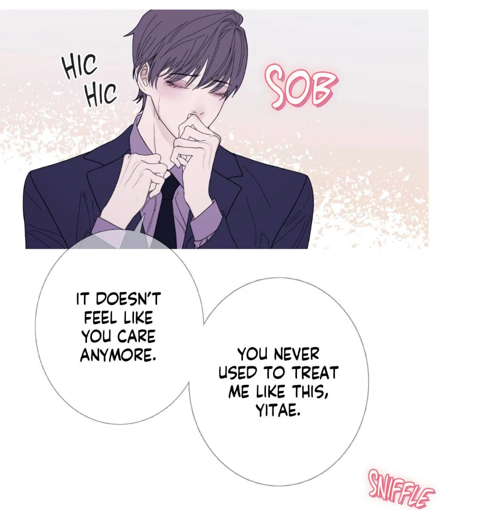 Ghost Gate [Official] - Chapter 37 manhwa