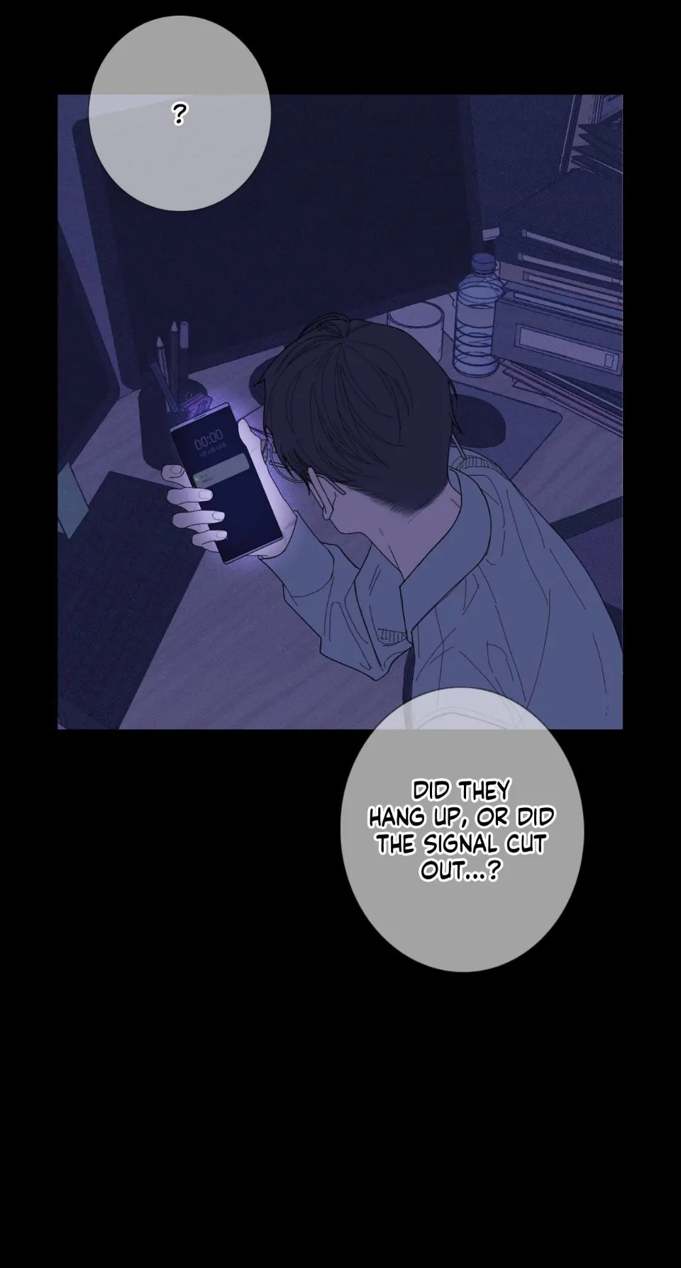 Ghost Gate [Official] - Chapter 37 manhwa