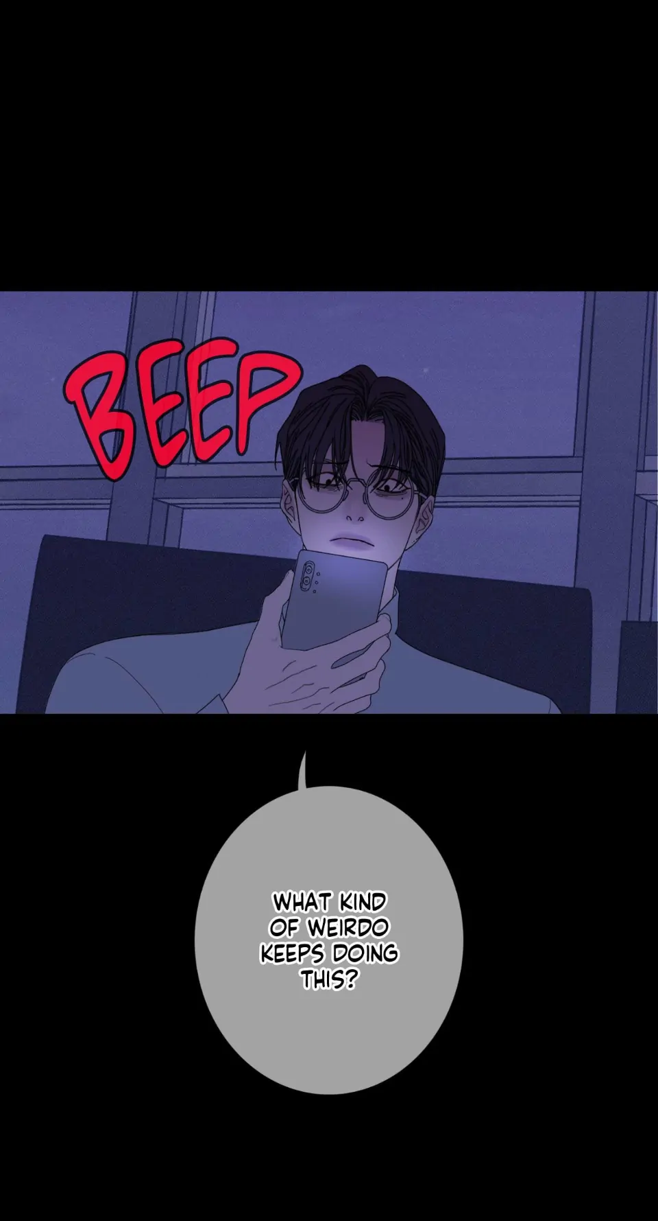 Ghost Gate [Official] - Chapter 37 manhwa