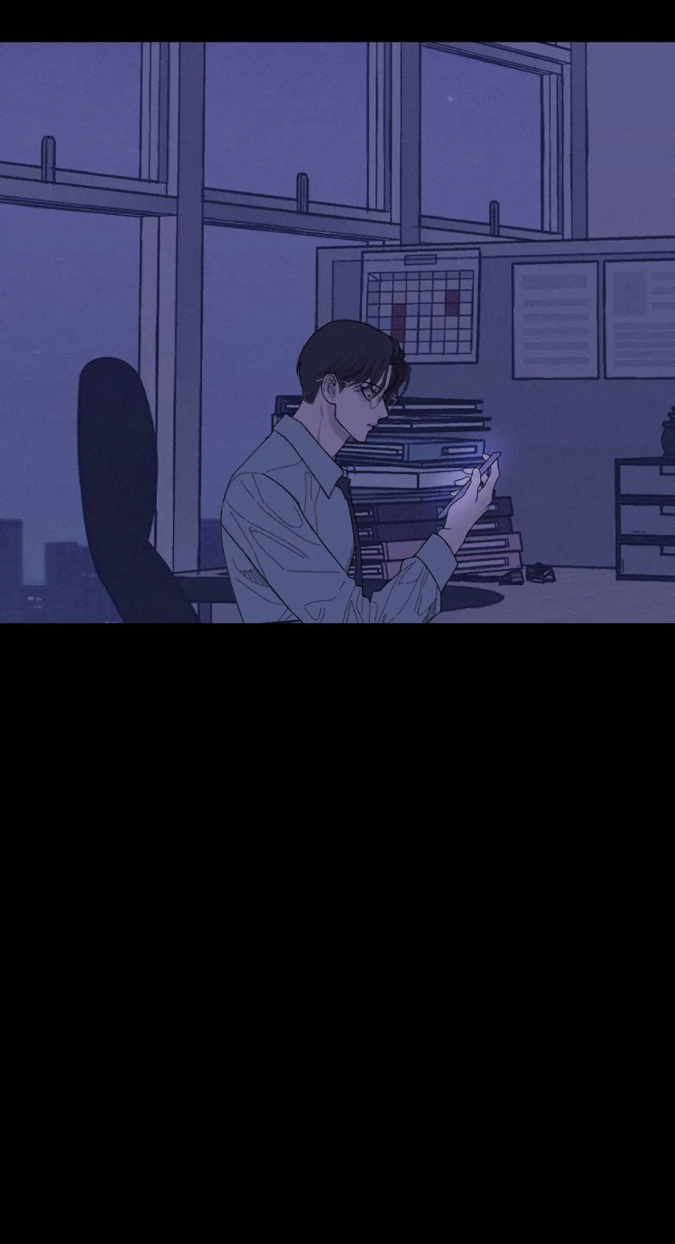 Ghost Gate [Official] - Chapter 37 manhwa