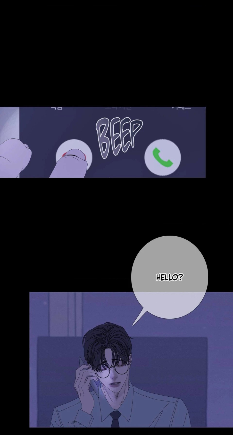 Ghost Gate [Official] - Chapter 38 manhwa