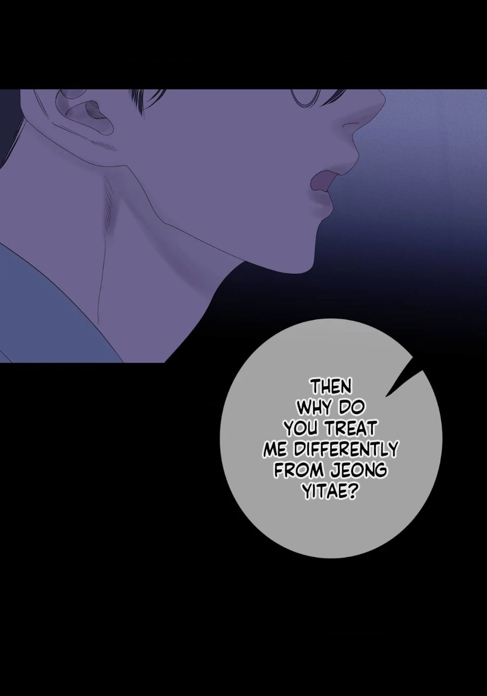 Ghost Gate [Official] - Chapter 38 manhwa