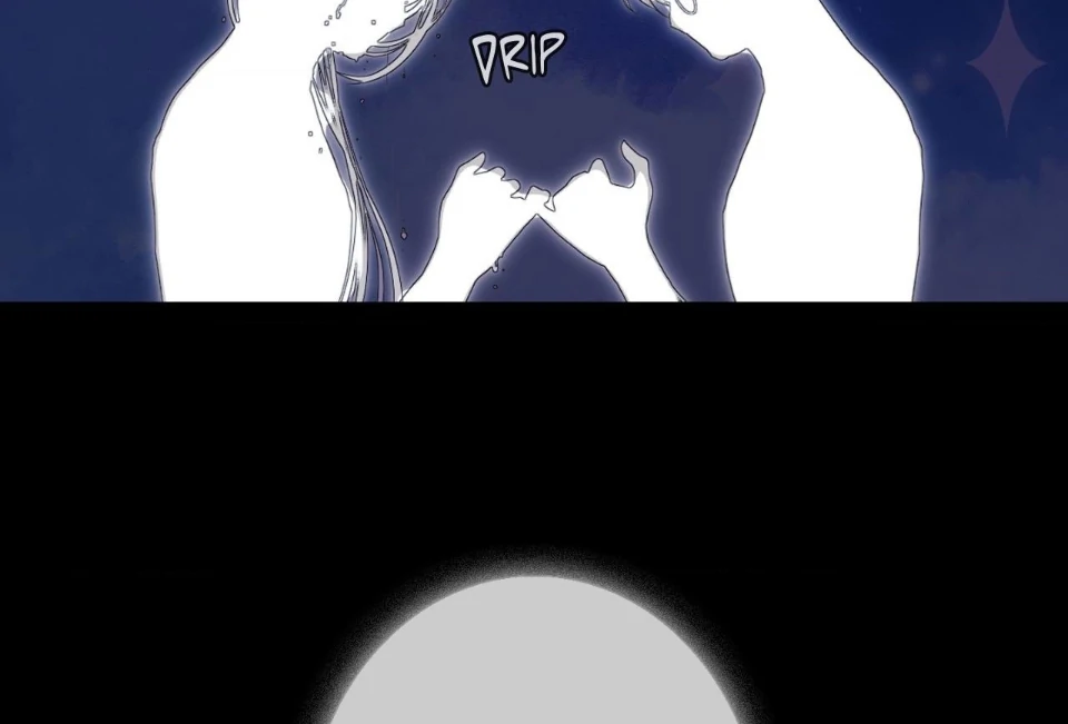 Ghost Gate [Official] - Chapter 39 manhwa