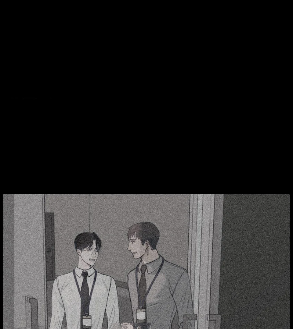 Ghost Gate [Official] - Chapter 39 manhwa