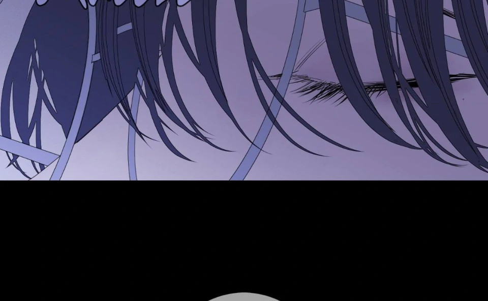 Ghost Gate [Official] - Chapter 39 manhwa