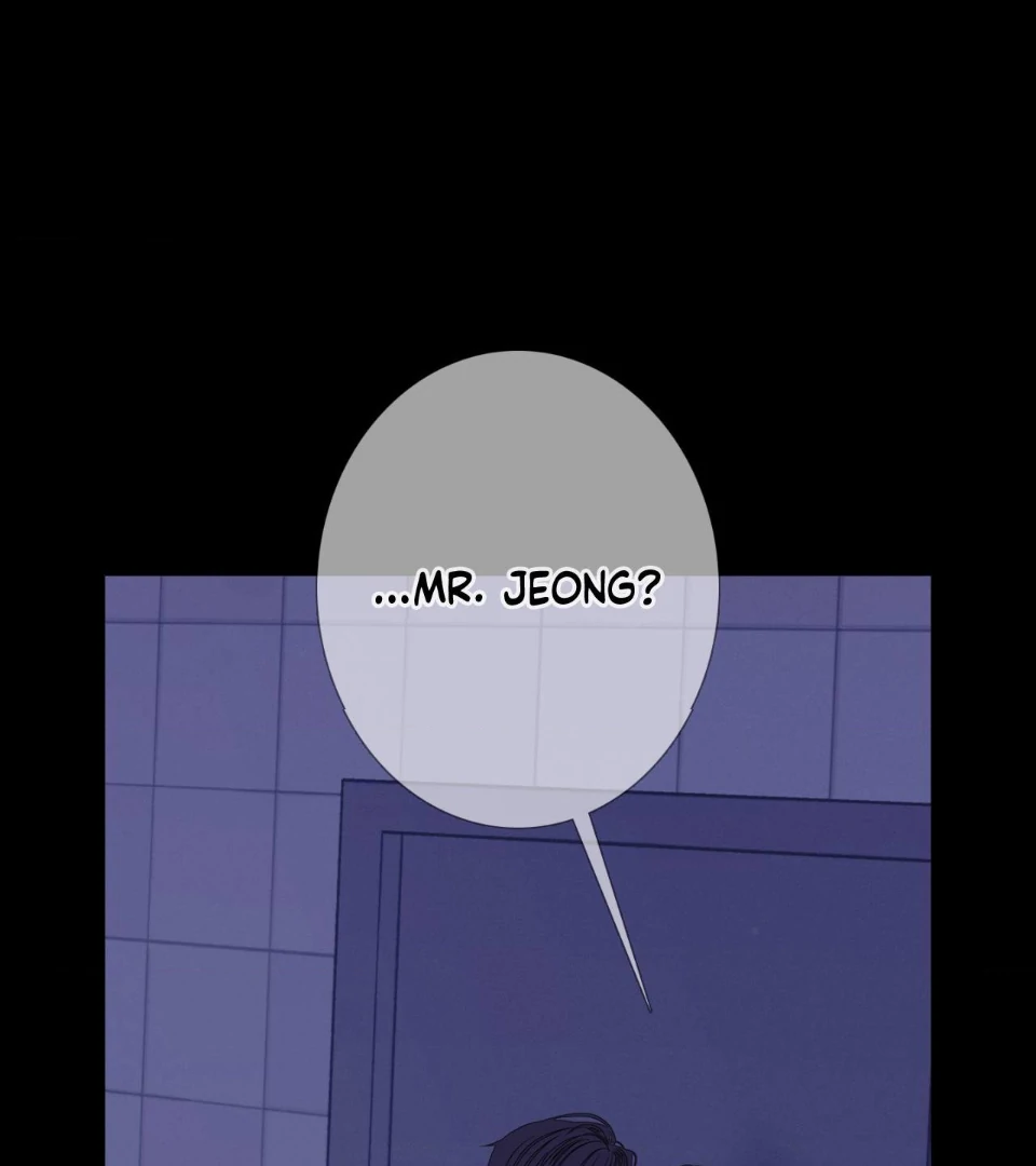 Ghost Gate [Official] - Chapter 39 manhwa
