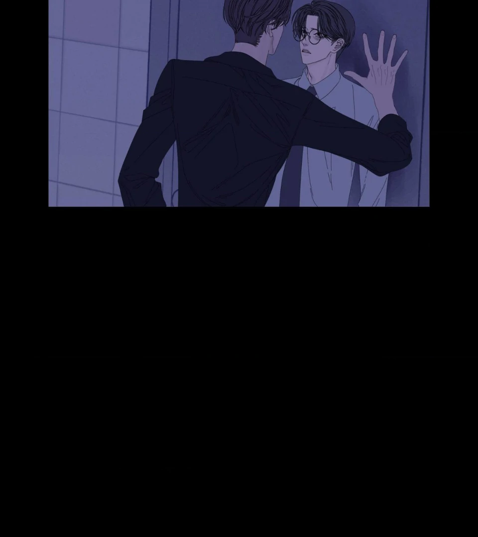 Ghost Gate [Official] - Chapter 39 manhwa